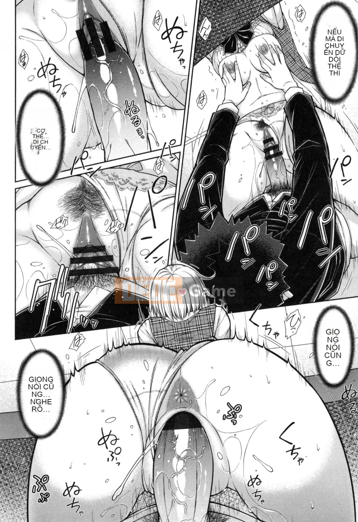 [Igarashi Shono] Đây là phần xử lý tình dục dành riêng cho nhân viên nữ