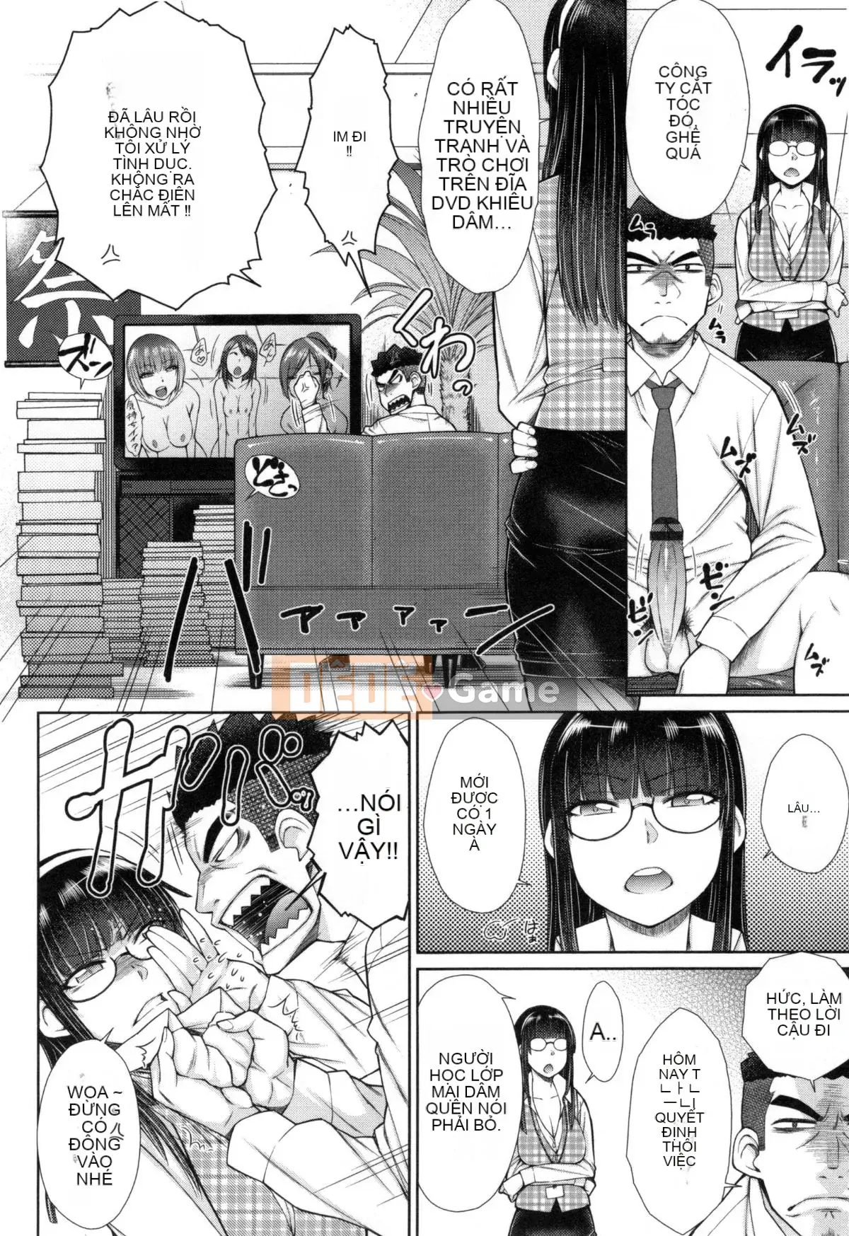 [Igarashi Shono] Đây là phần xử lý tình dục dành riêng cho nhân viên nữ