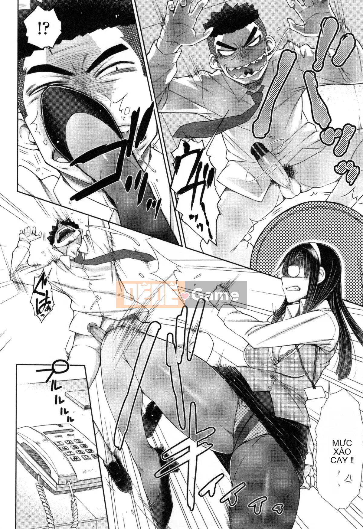 [Igarashi Shono] Đây là phần xử lý tình dục dành riêng cho nhân viên nữ