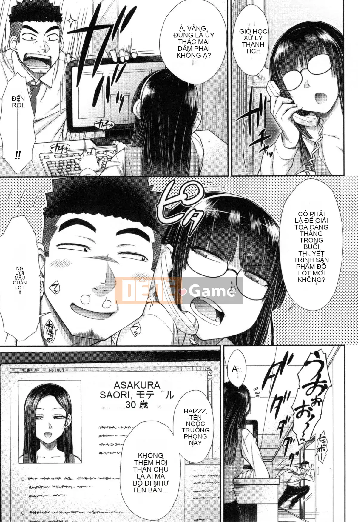 [Igarashi Shono] Đây là phần xử lý tình dục dành riêng cho nhân viên nữ