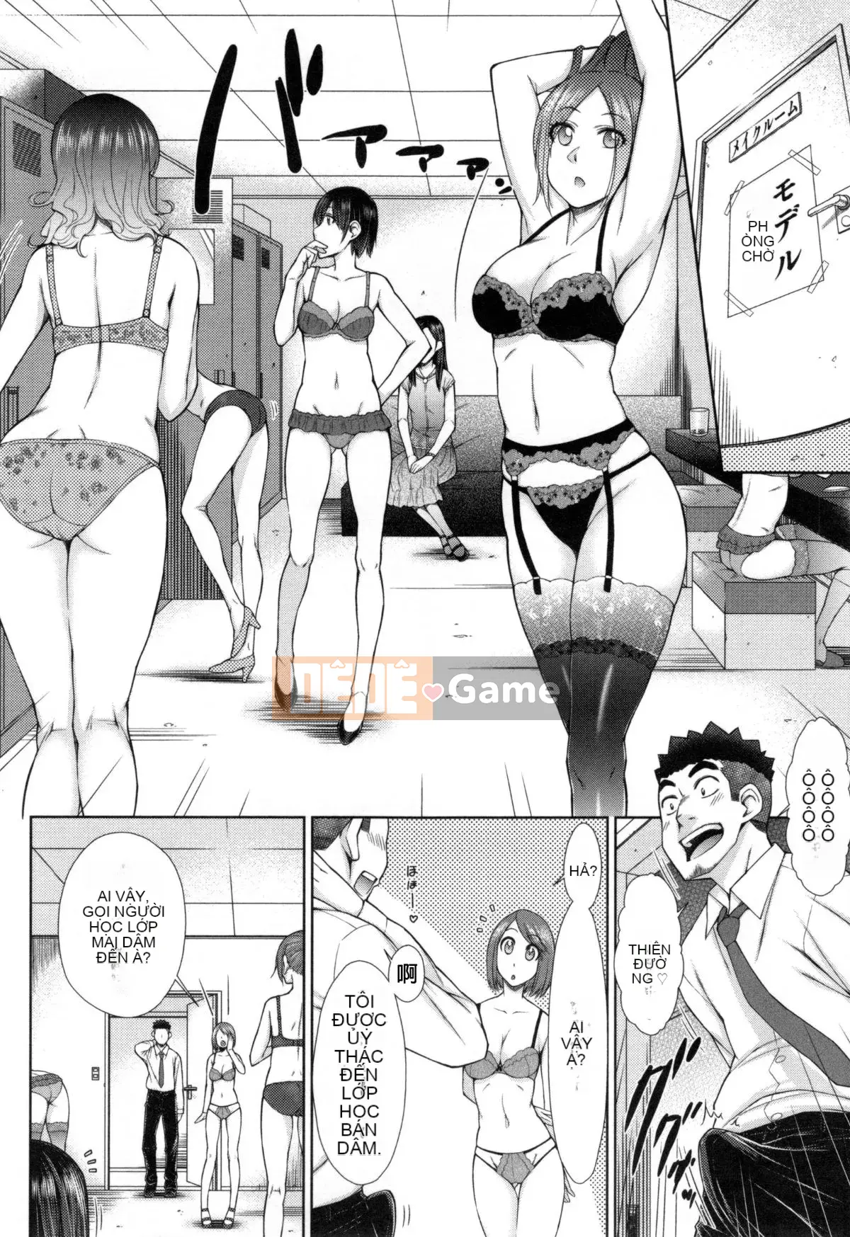 [Igarashi Shono] Đây là phần xử lý tình dục dành riêng cho nhân viên nữ