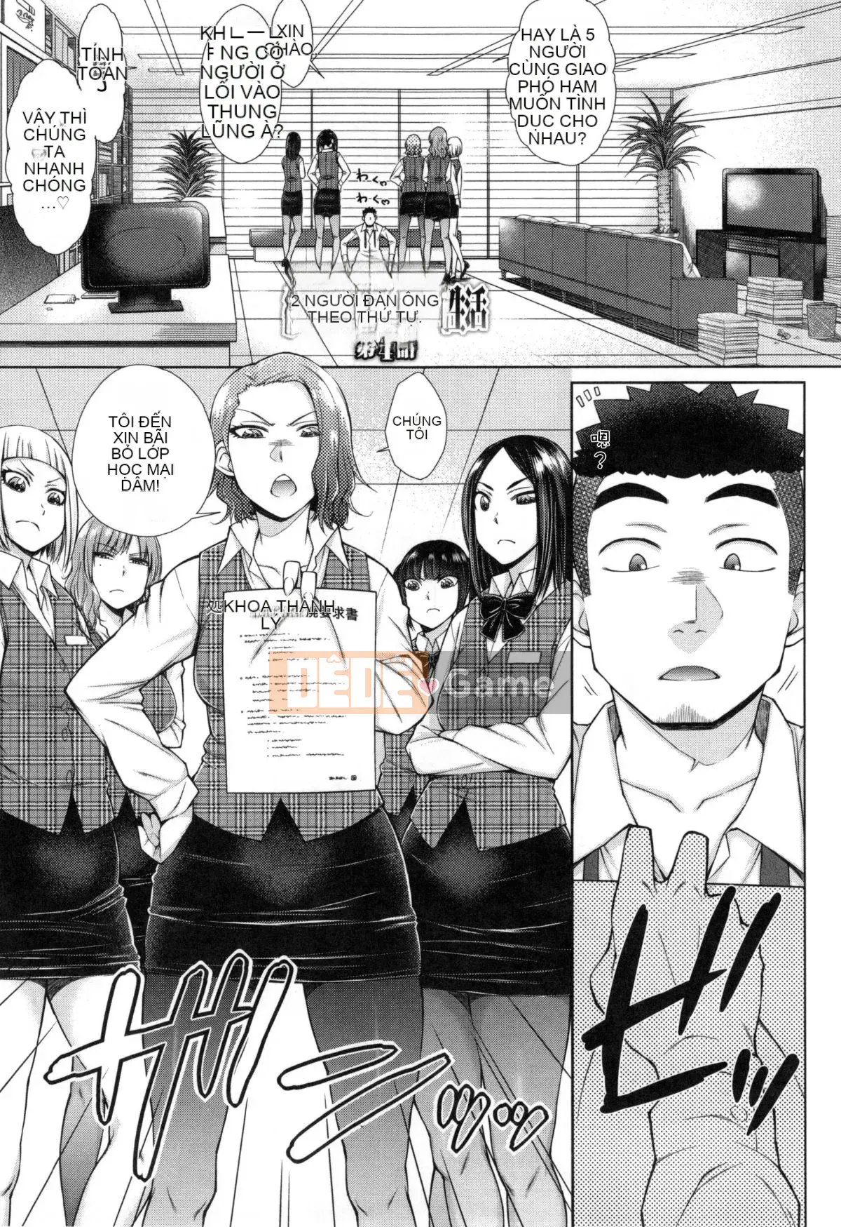 [Igarashi Shono] Đây là phần xử lý tình dục dành riêng cho nhân viên nữ