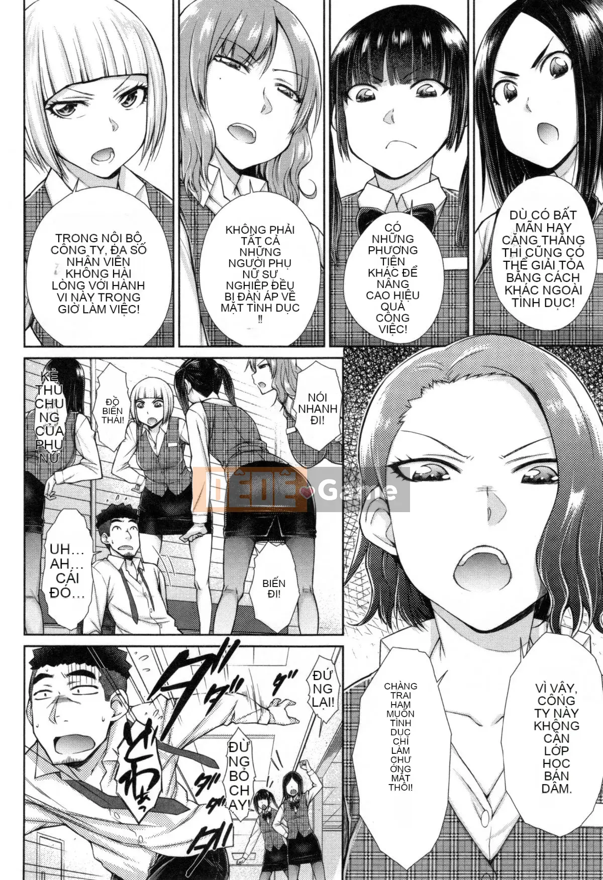 [Igarashi Shono] Đây là phần xử lý tình dục dành riêng cho nhân viên nữ