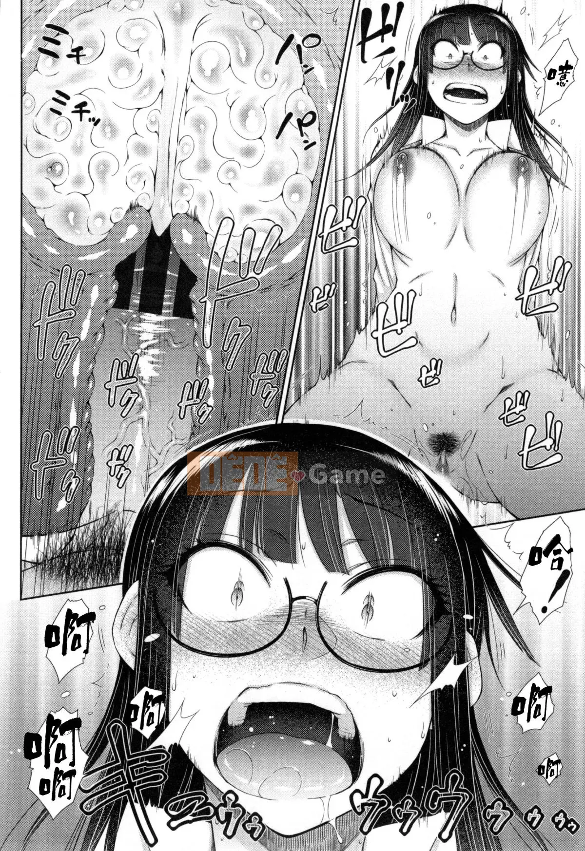 [Igarashi Shono] Đây là phần xử lý tình dục dành riêng cho nhân viên nữ