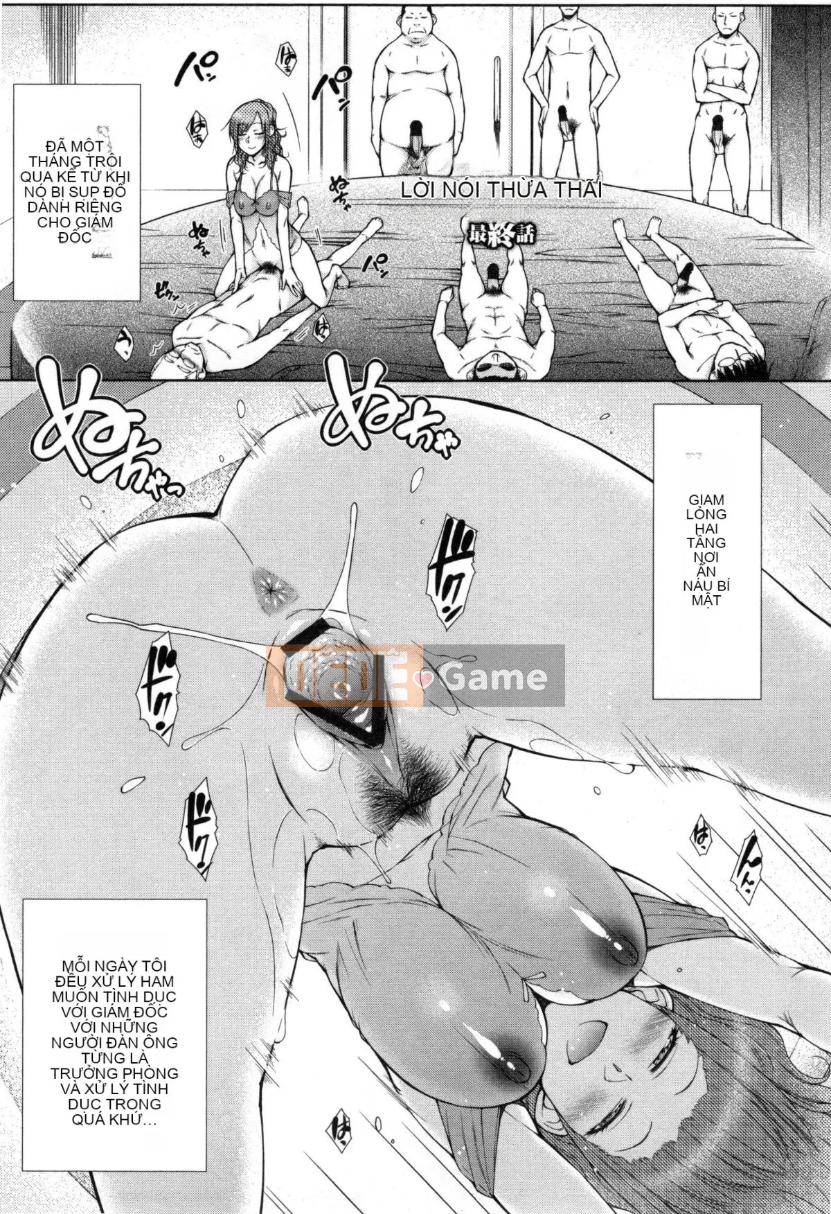 [Igarashi Shono] Đây là phần xử lý tình dục dành riêng cho nhân viên nữ