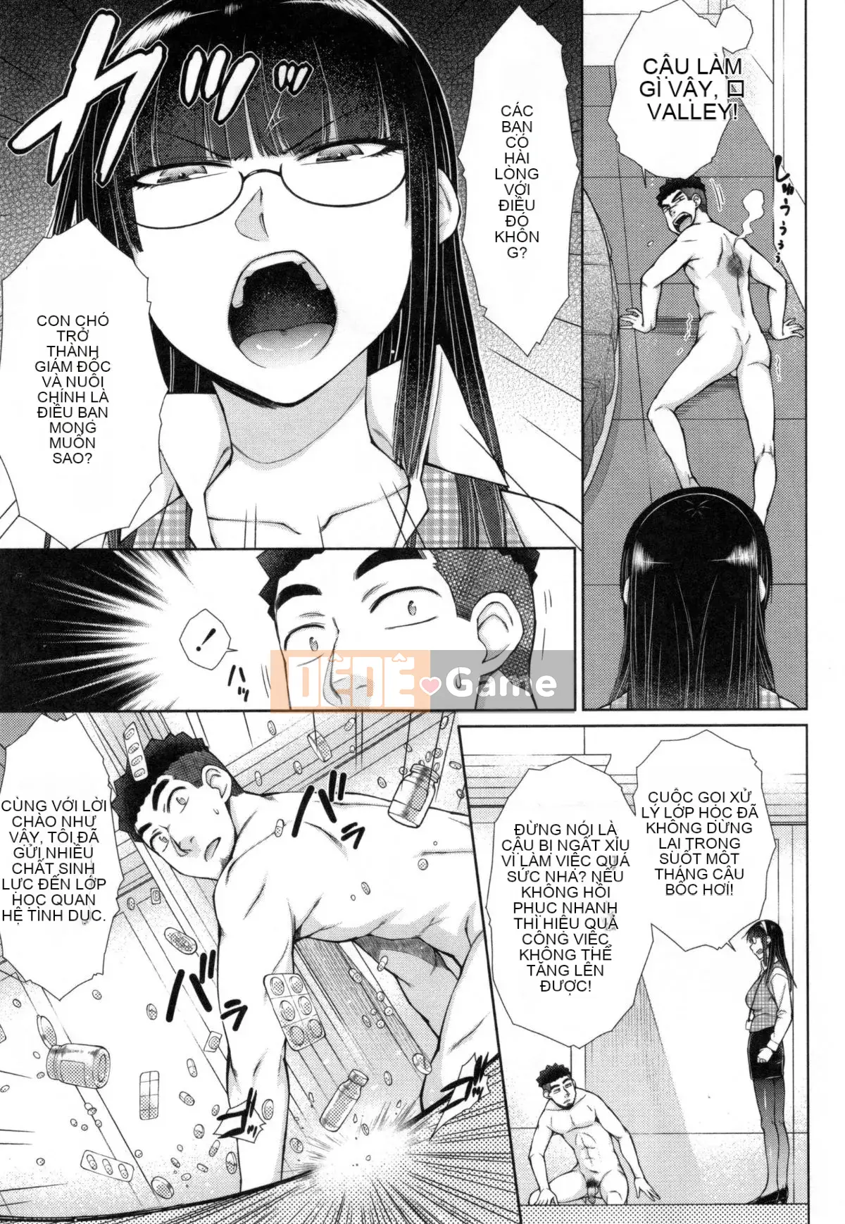 [Igarashi Shono] Đây là phần xử lý tình dục dành riêng cho nhân viên nữ