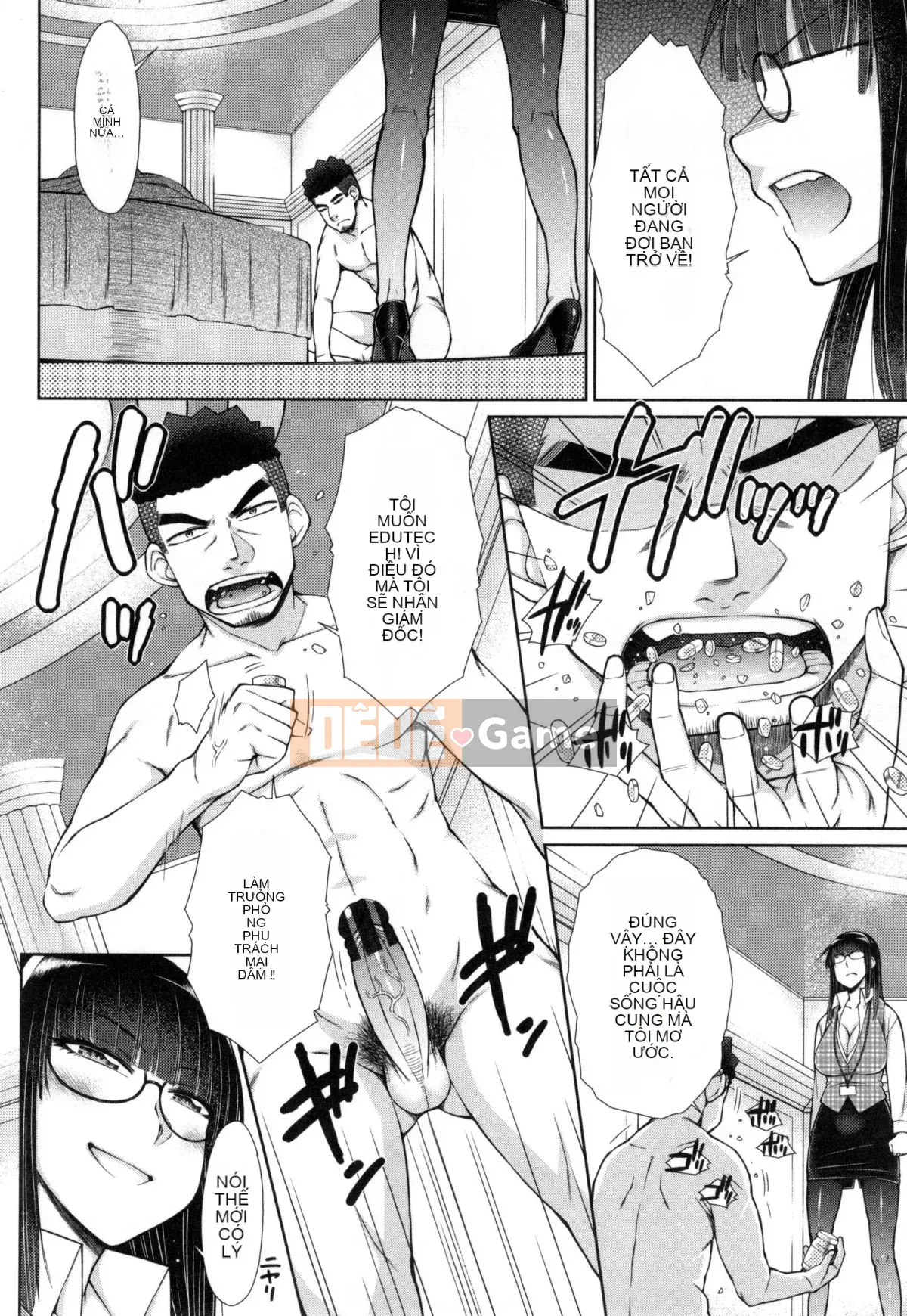 [Igarashi Shono] Đây là phần xử lý tình dục dành riêng cho nhân viên nữ