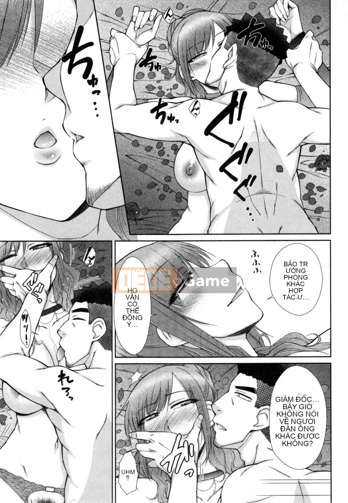 [Igarashi Shono] Đây là phần xử lý tình dục dành riêng cho nhân viên nữ