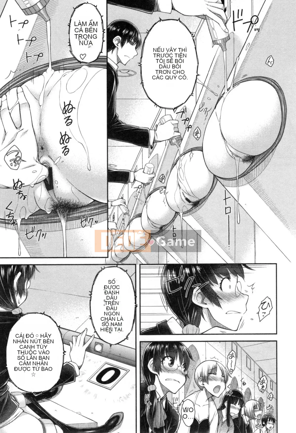 [Igarashi Shono] Đây là phần xử lý tình dục dành riêng cho nhân viên nữ