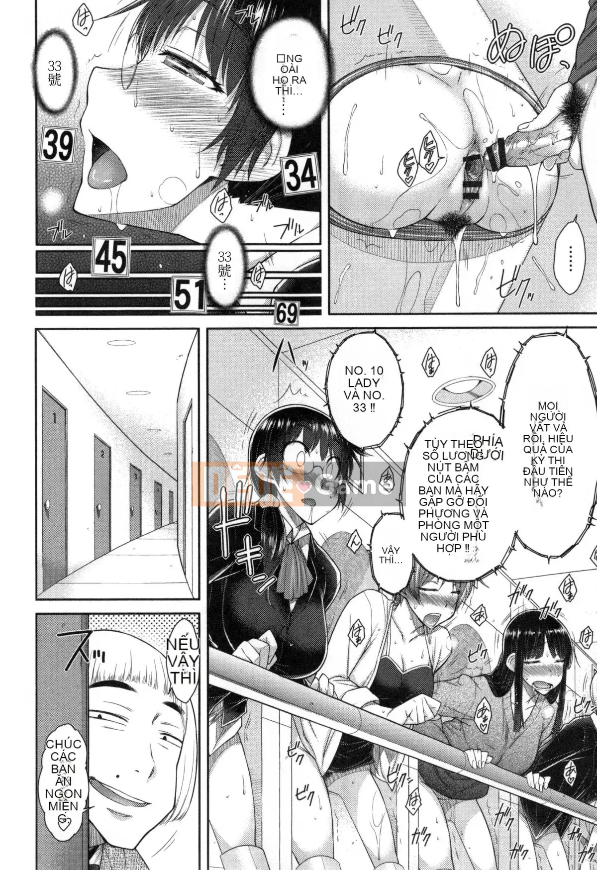 [Igarashi Shono] Đây là phần xử lý tình dục dành riêng cho nhân viên nữ