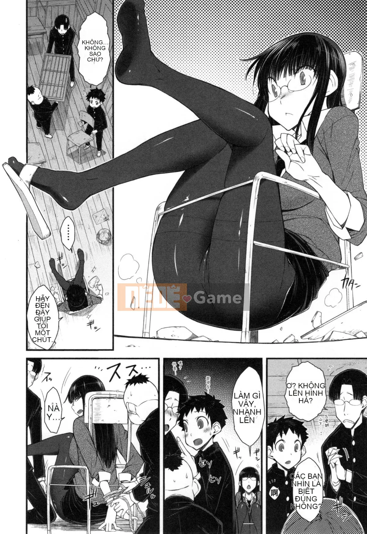 [Igarashi Shono] Đây là phần xử lý tình dục dành riêng cho nhân viên nữ