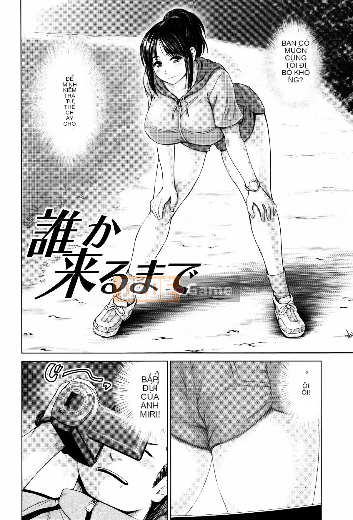 [Yumeiro Gurasan] Truyền thông đĩa