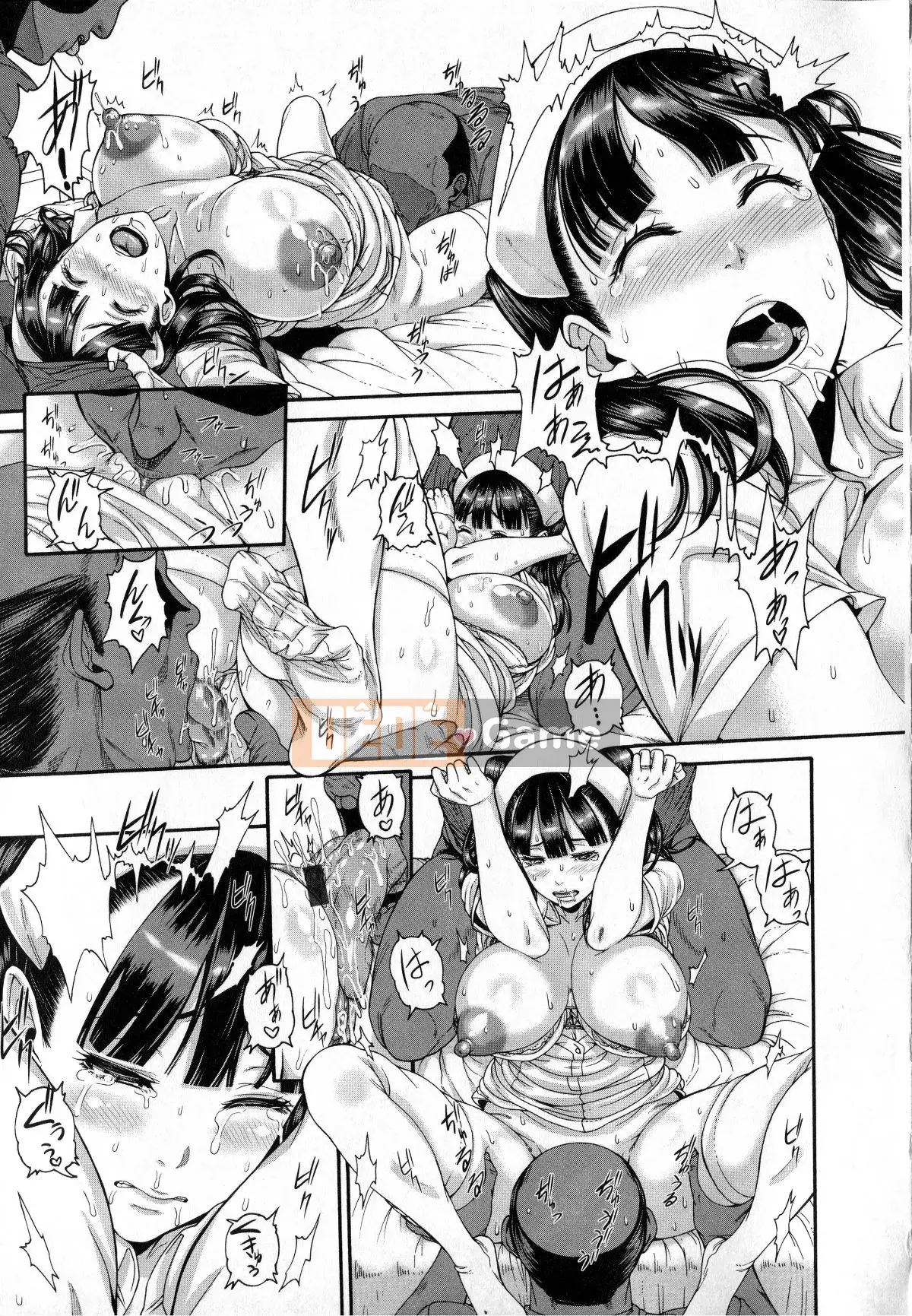 [Karasu] Kỷ luật