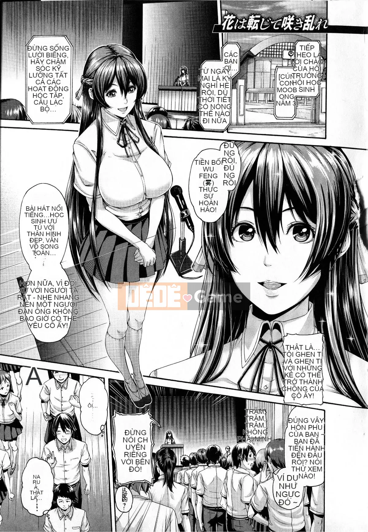 [Karasu] Kỷ luật