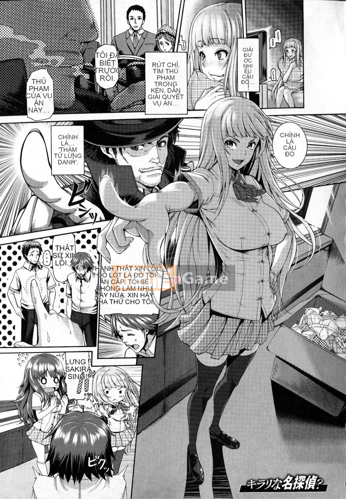 [Karasu] Kỷ luật