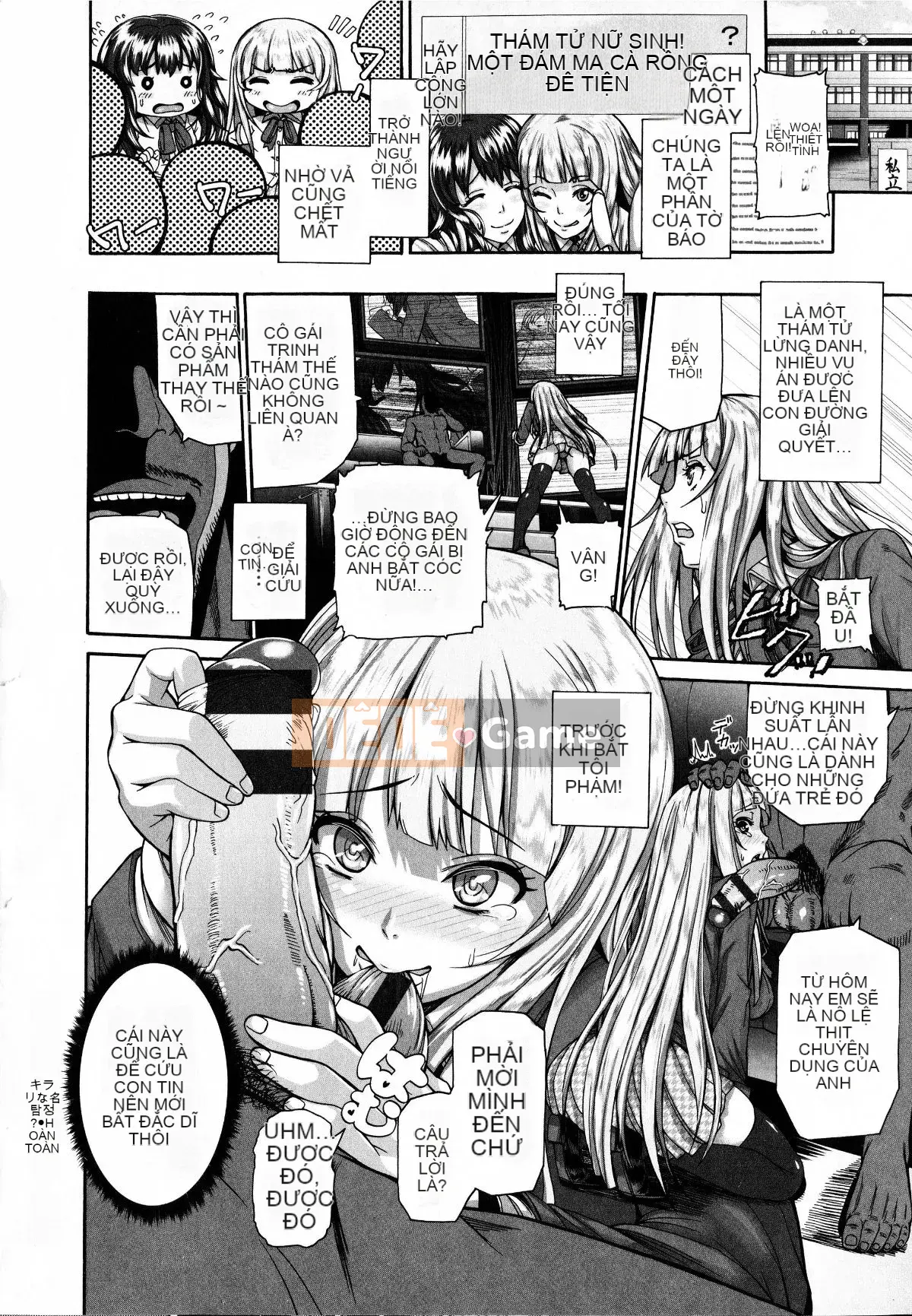 [Karasu] Kỷ luật