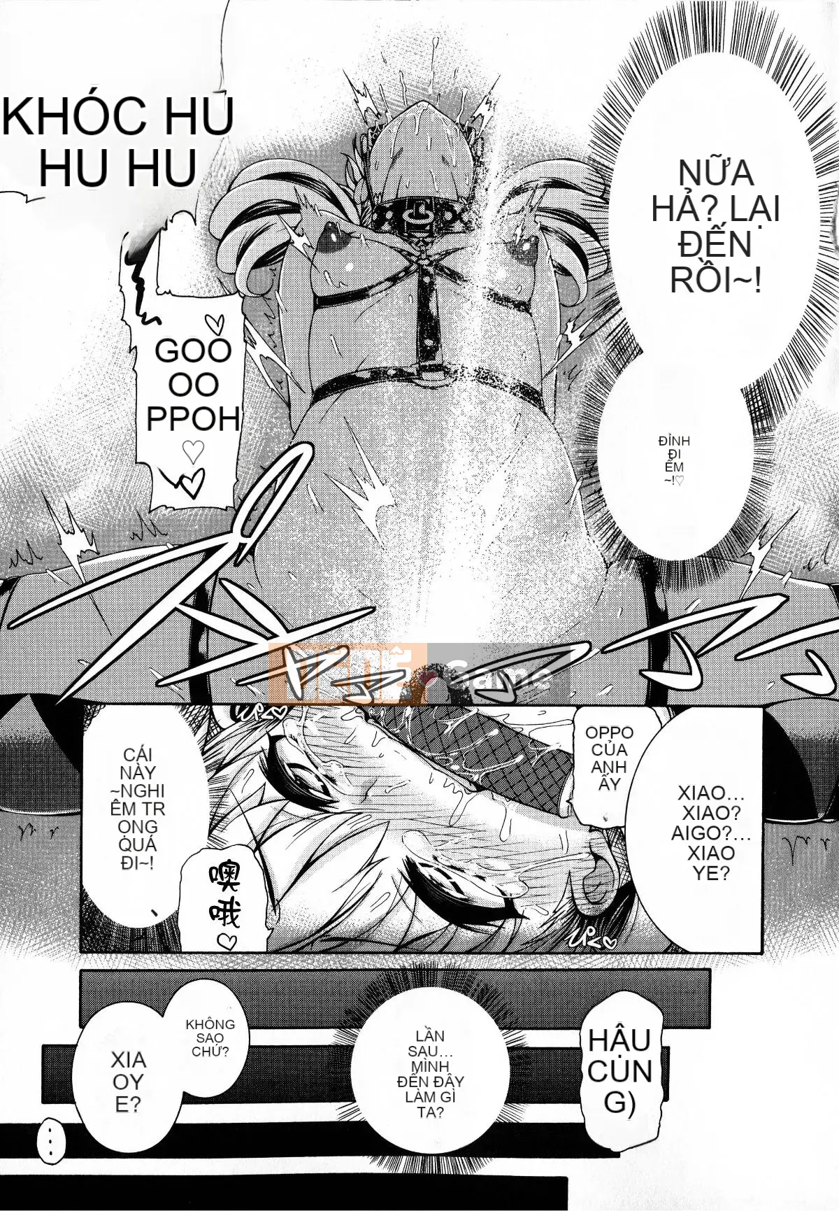 [Karasu] Kỷ luật