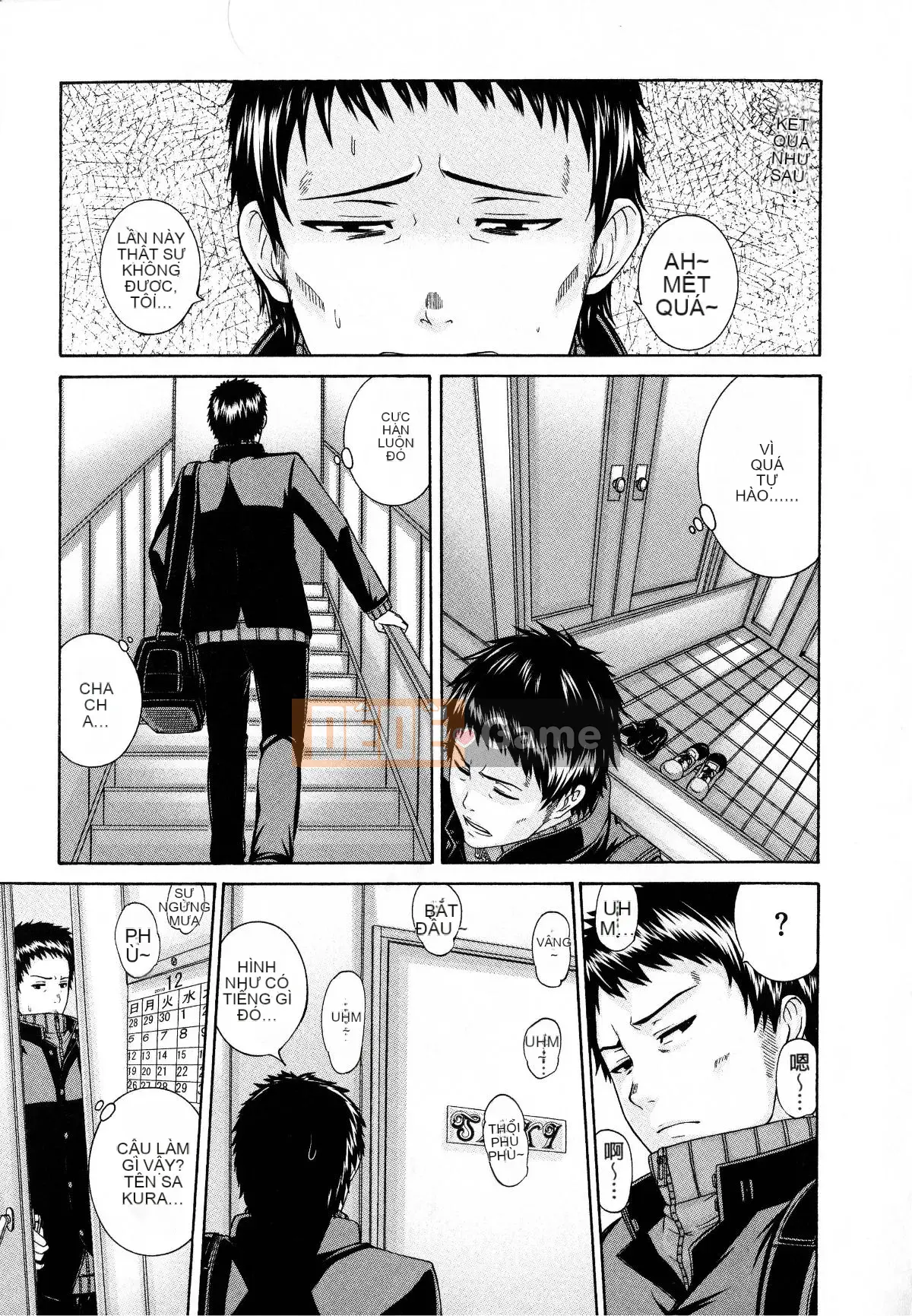 [Karasu] Kỷ luật