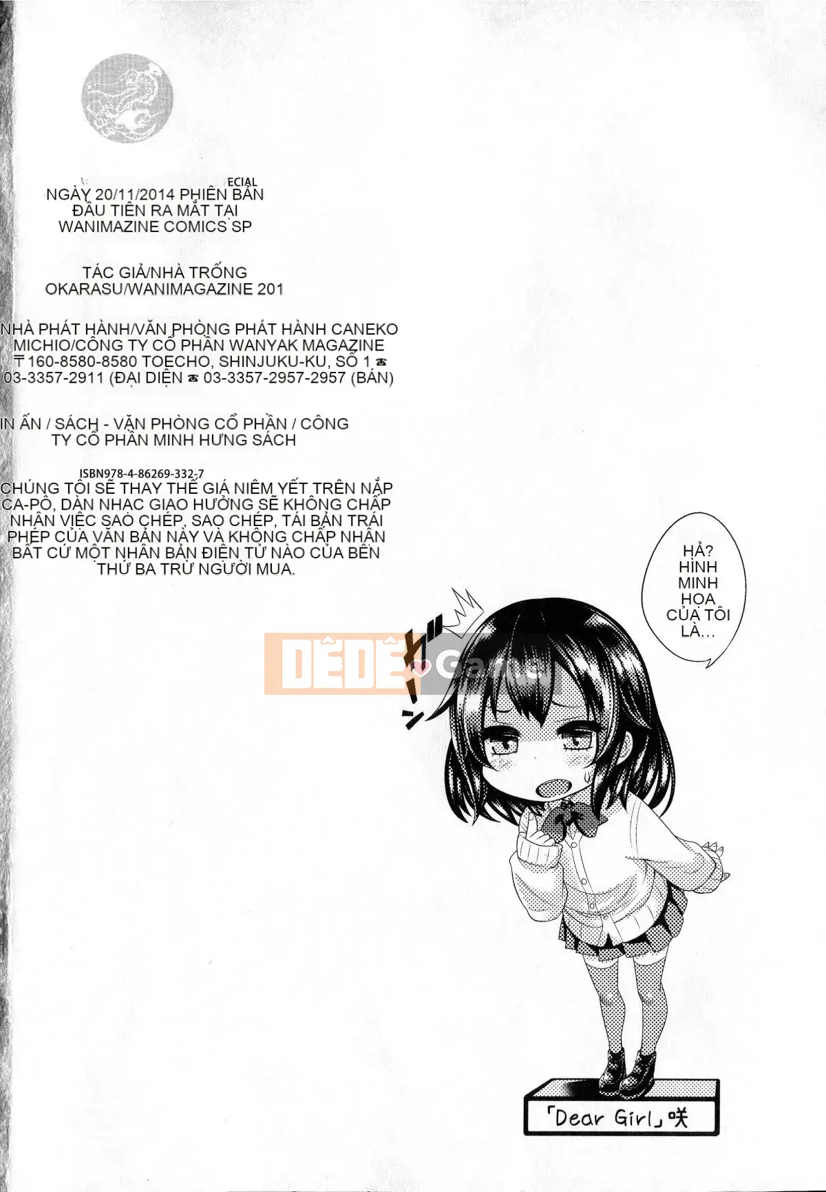 [Karasu] Kỷ luật