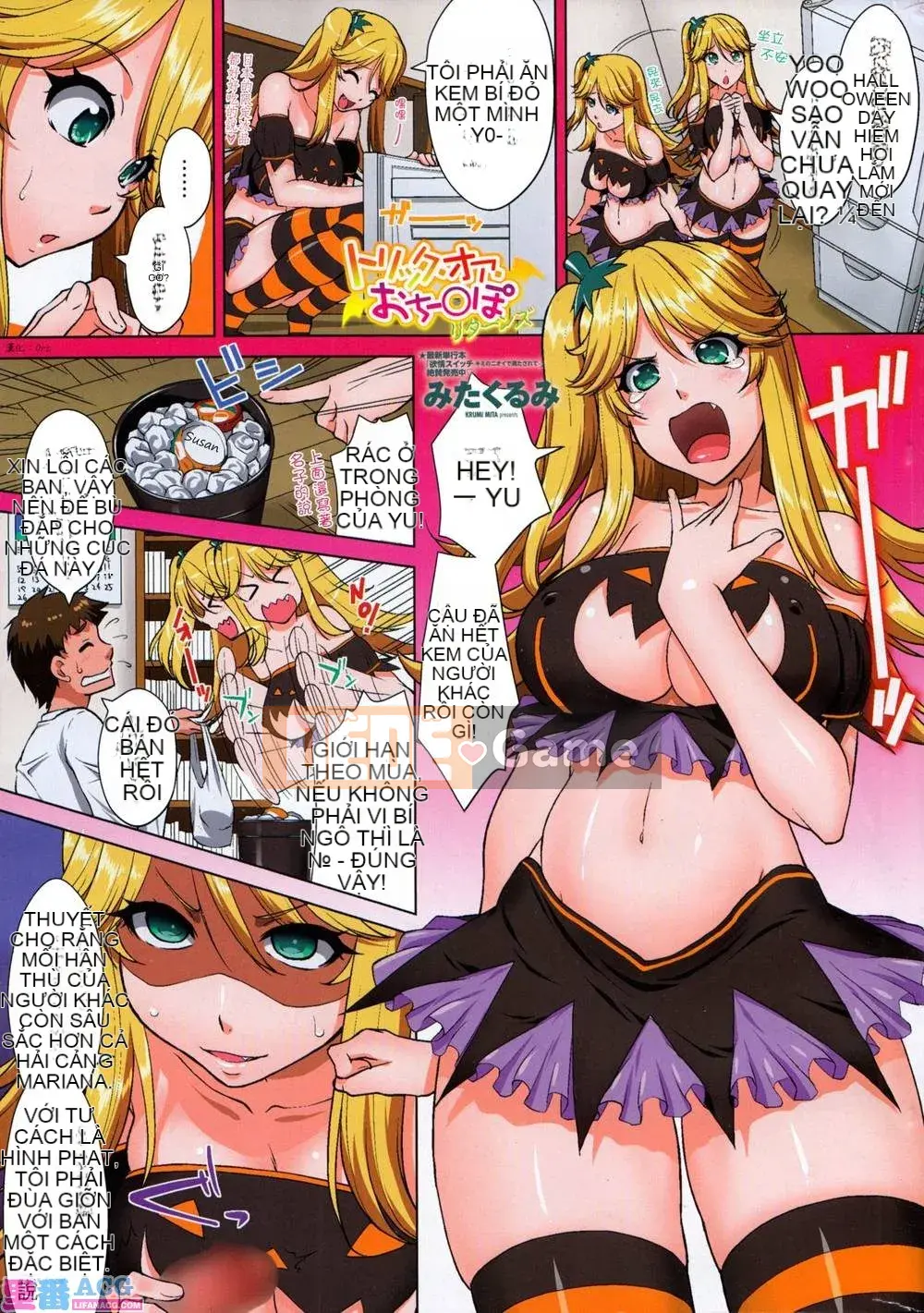 Thân xác rỗng tuếch bởi người mẹ, người chị, người em ruột thịt