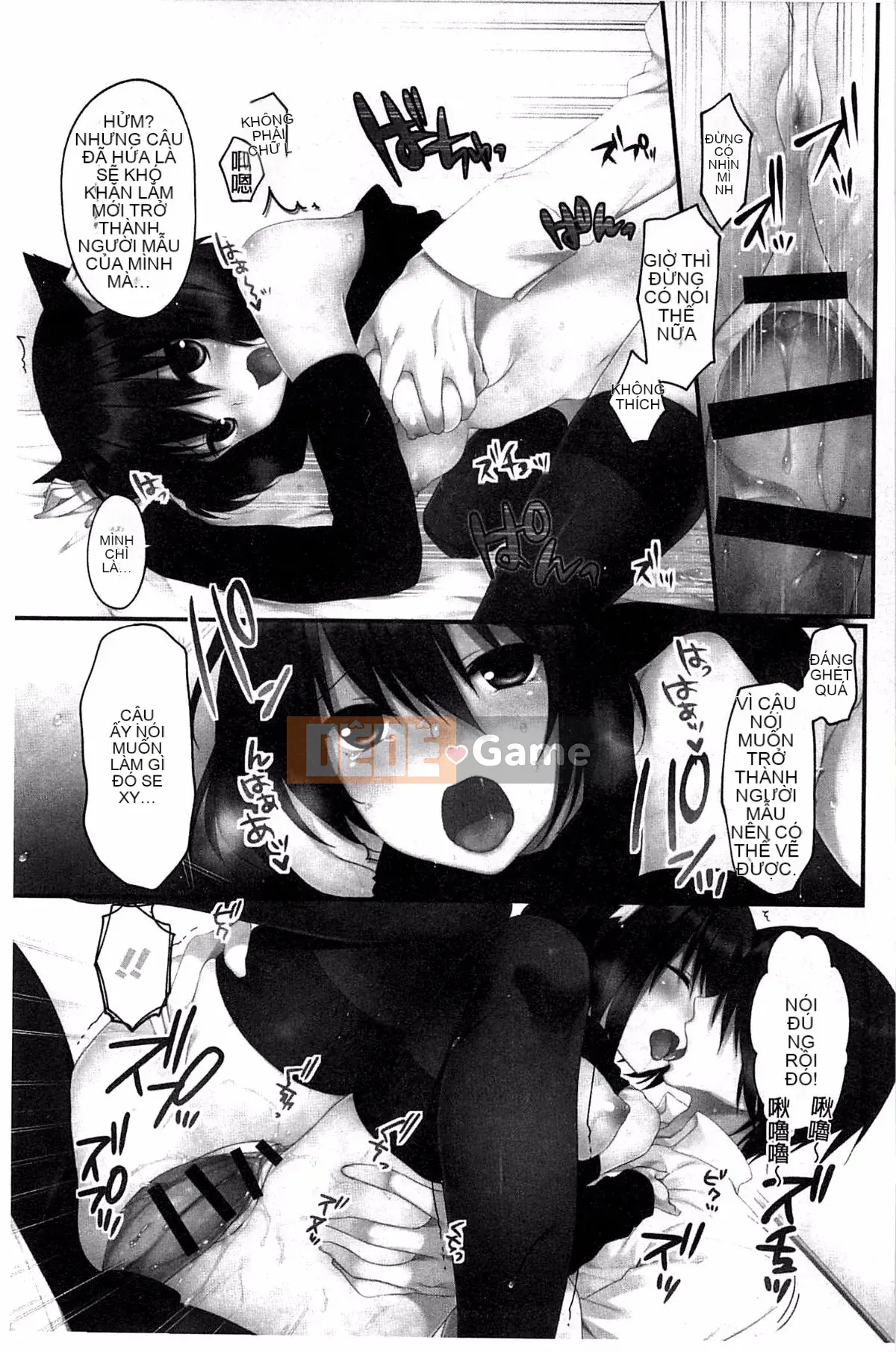 [Nanami Ito] Chia sẻ phong cách ~Sự cám dỗ của Yui Inani~