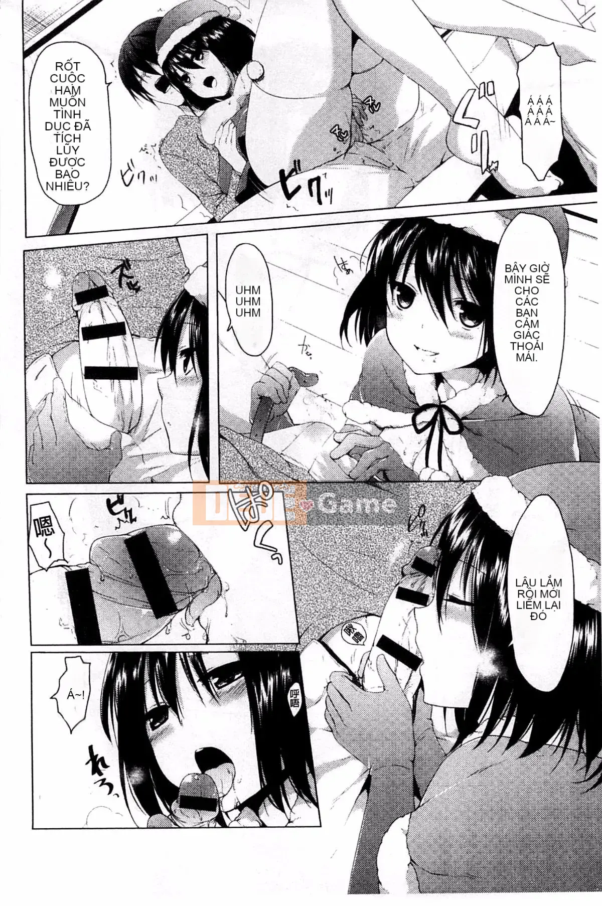 [Nanami Ito] Chia sẻ phong cách ~Sự cám dỗ của Yui Inani~