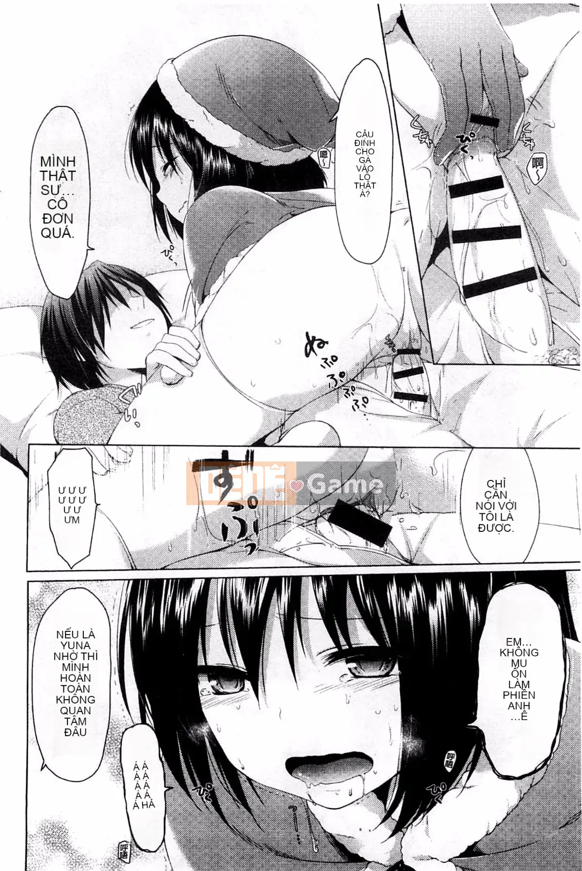 [Nanami Ito] Chia sẻ phong cách ~Sự cám dỗ của Yui Inani~