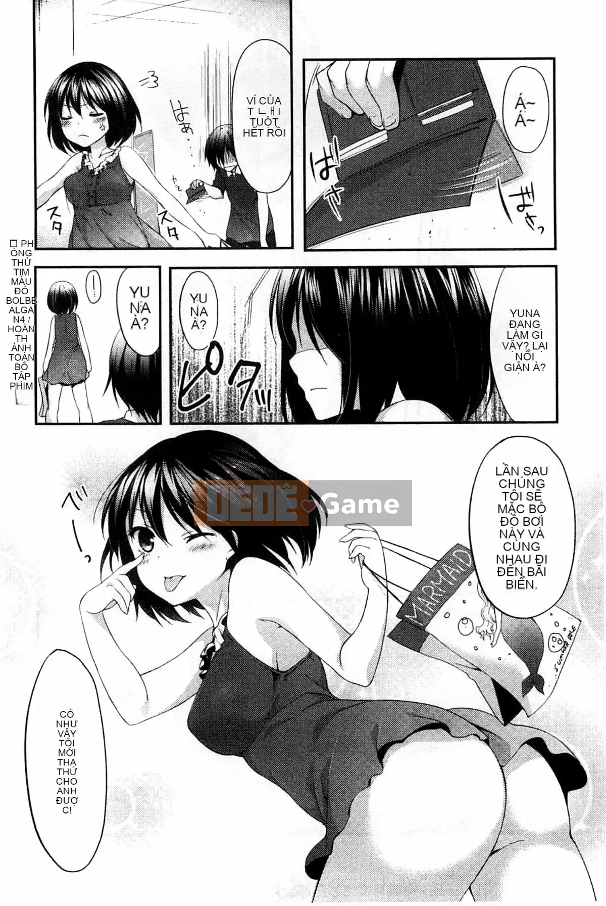 [Nanami Ito] Chia sẻ phong cách ~Sự cám dỗ của Yui Inani~