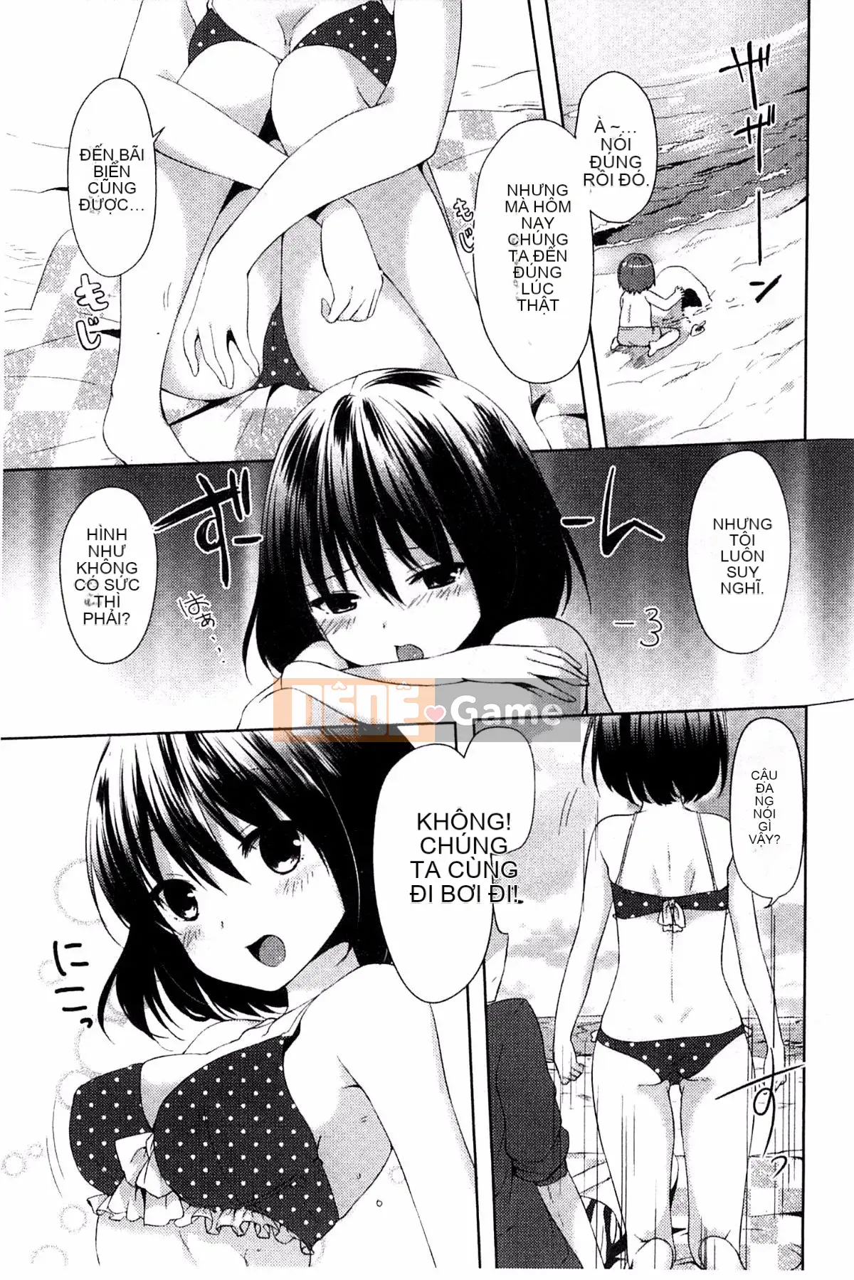 [Nanami Ito] Chia sẻ phong cách ~Sự cám dỗ của Yui Inani~