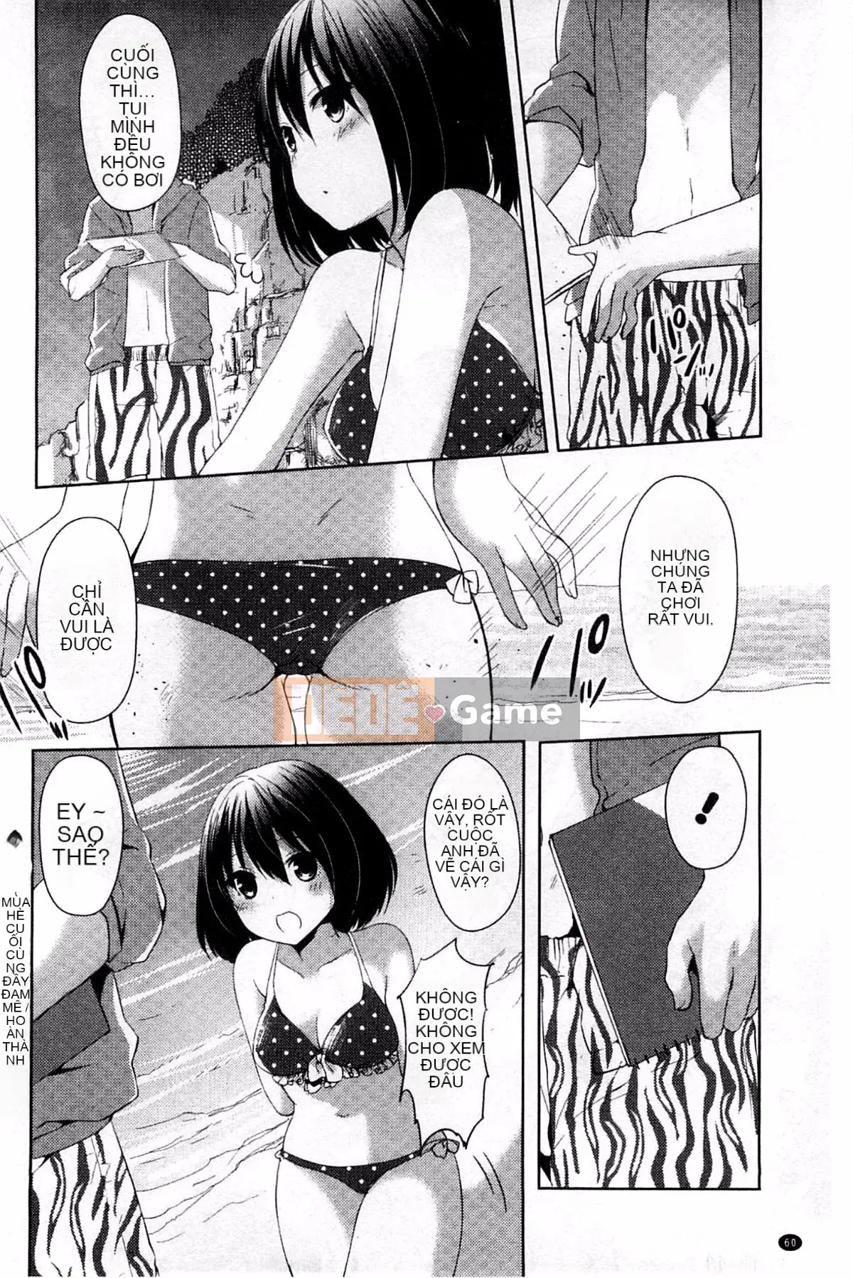 [Nanami Ito] Chia sẻ phong cách ~Sự cám dỗ của Yui Inani~