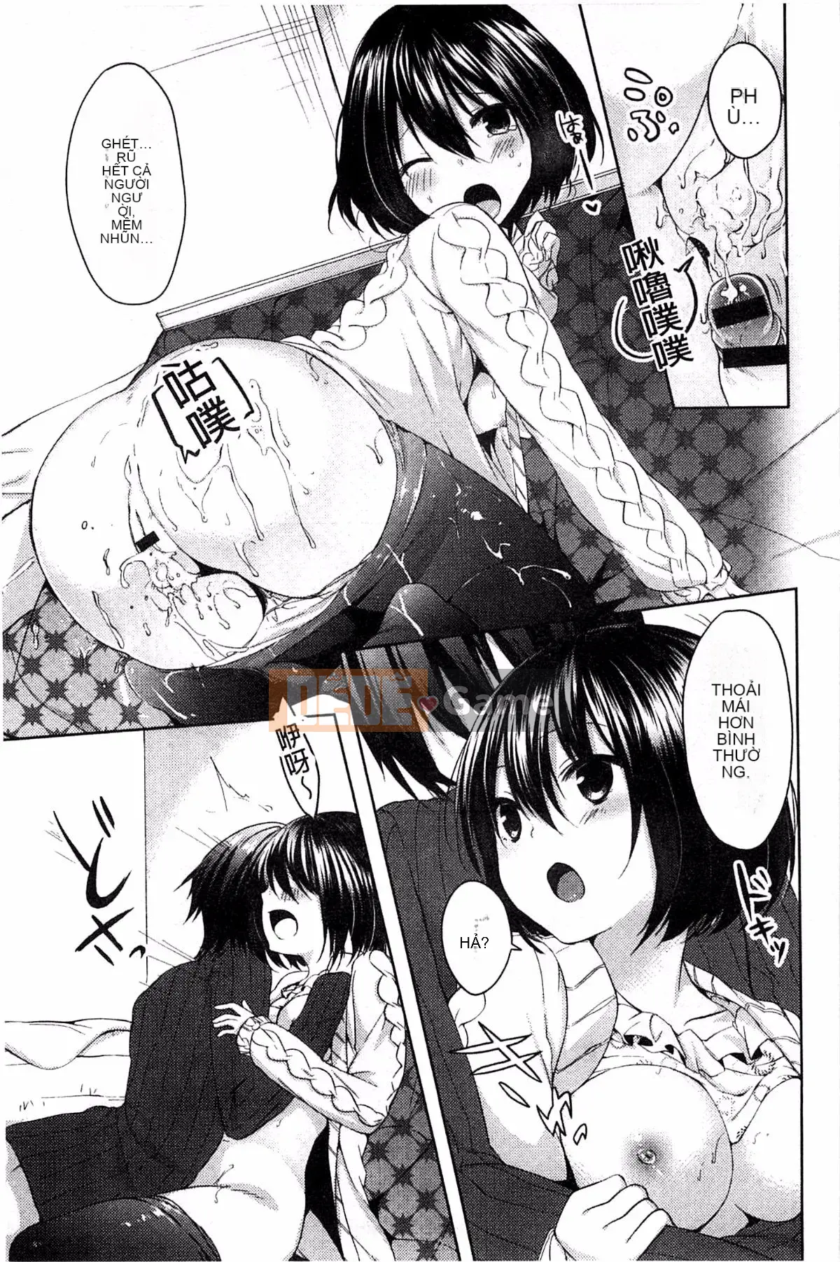 [Nanami Ito] Chia sẻ phong cách ~Sự cám dỗ của Yui Inani~