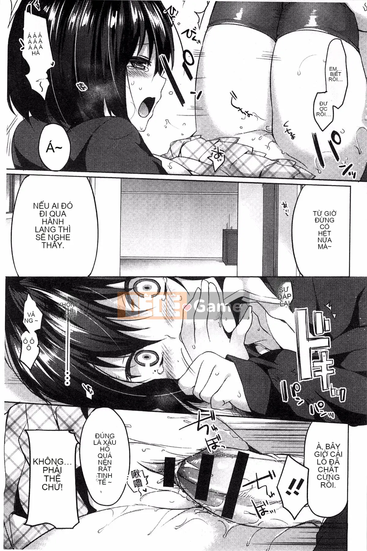 [Nanami Ito] Chia sẻ phong cách ~Sự cám dỗ của Yui Inani~