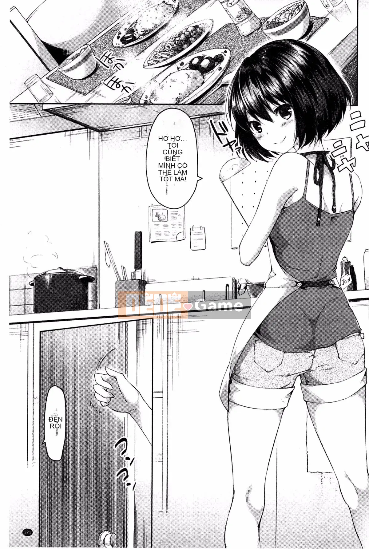 [Nanami Ito] Chia sẻ phong cách ~Sự cám dỗ của Yui Inani~