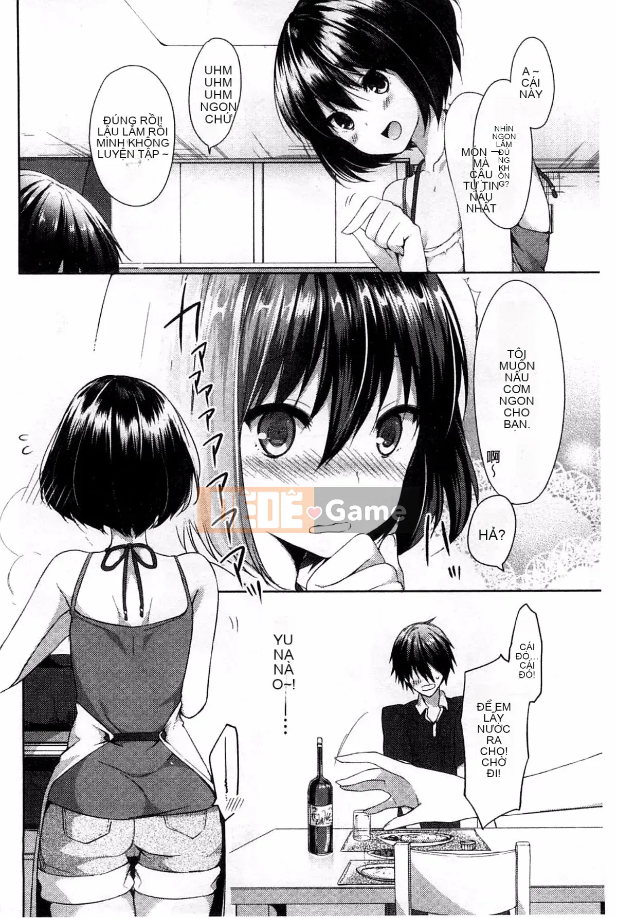 [Nanami Ito] Chia sẻ phong cách ~Sự cám dỗ của Yui Inani~