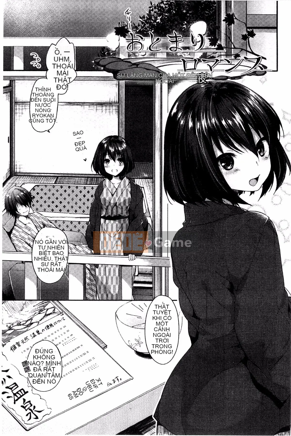 [Nanami Ito] Chia sẻ phong cách ~Sự cám dỗ của Yui Inani~