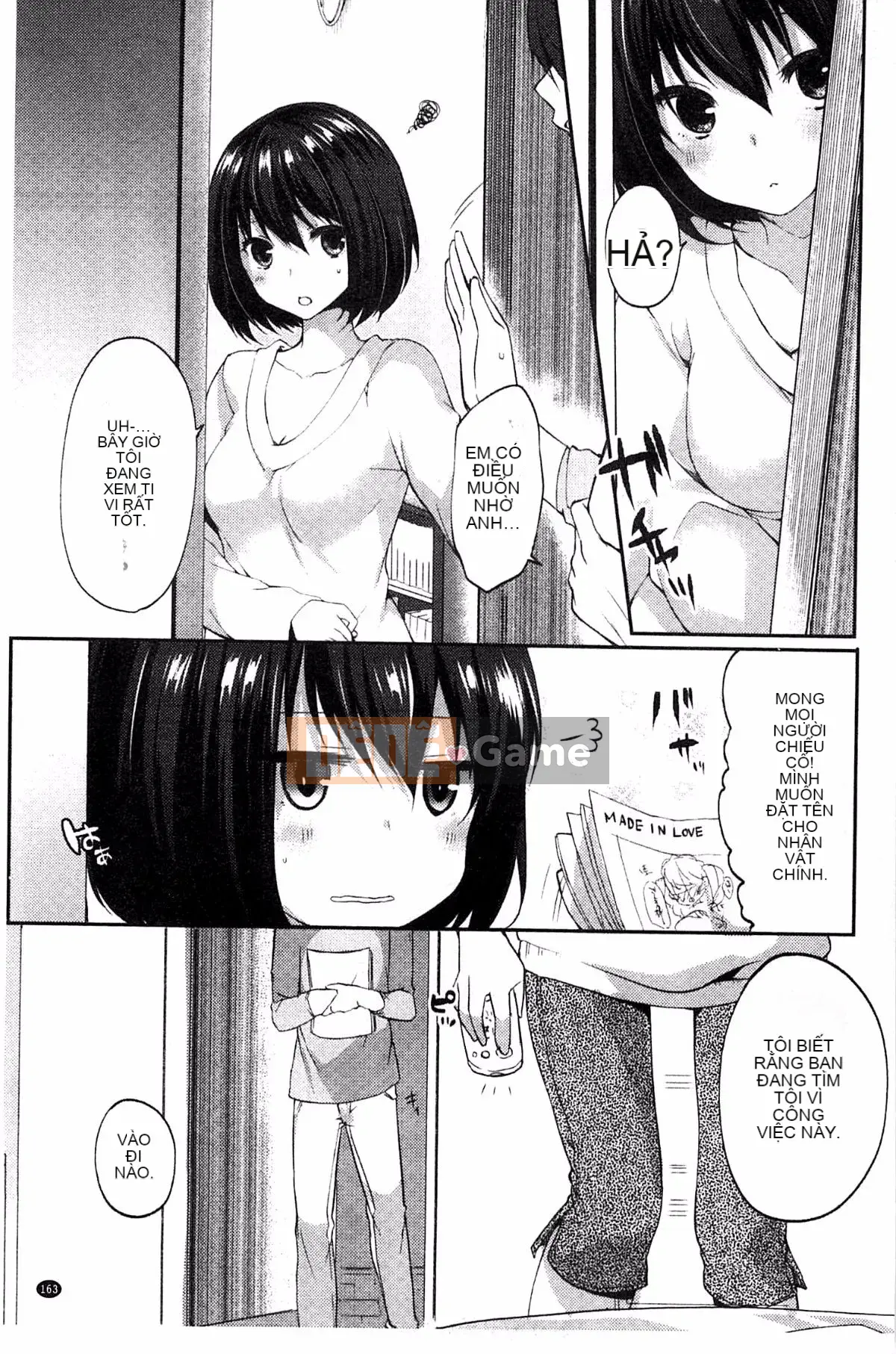 [Nanami Ito] Chia sẻ phong cách ~Sự cám dỗ của Yui Inani~