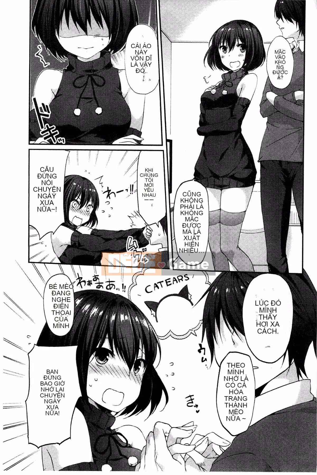 [Nanami Ito] Chia sẻ phong cách ~Sự cám dỗ của Yui Inani~