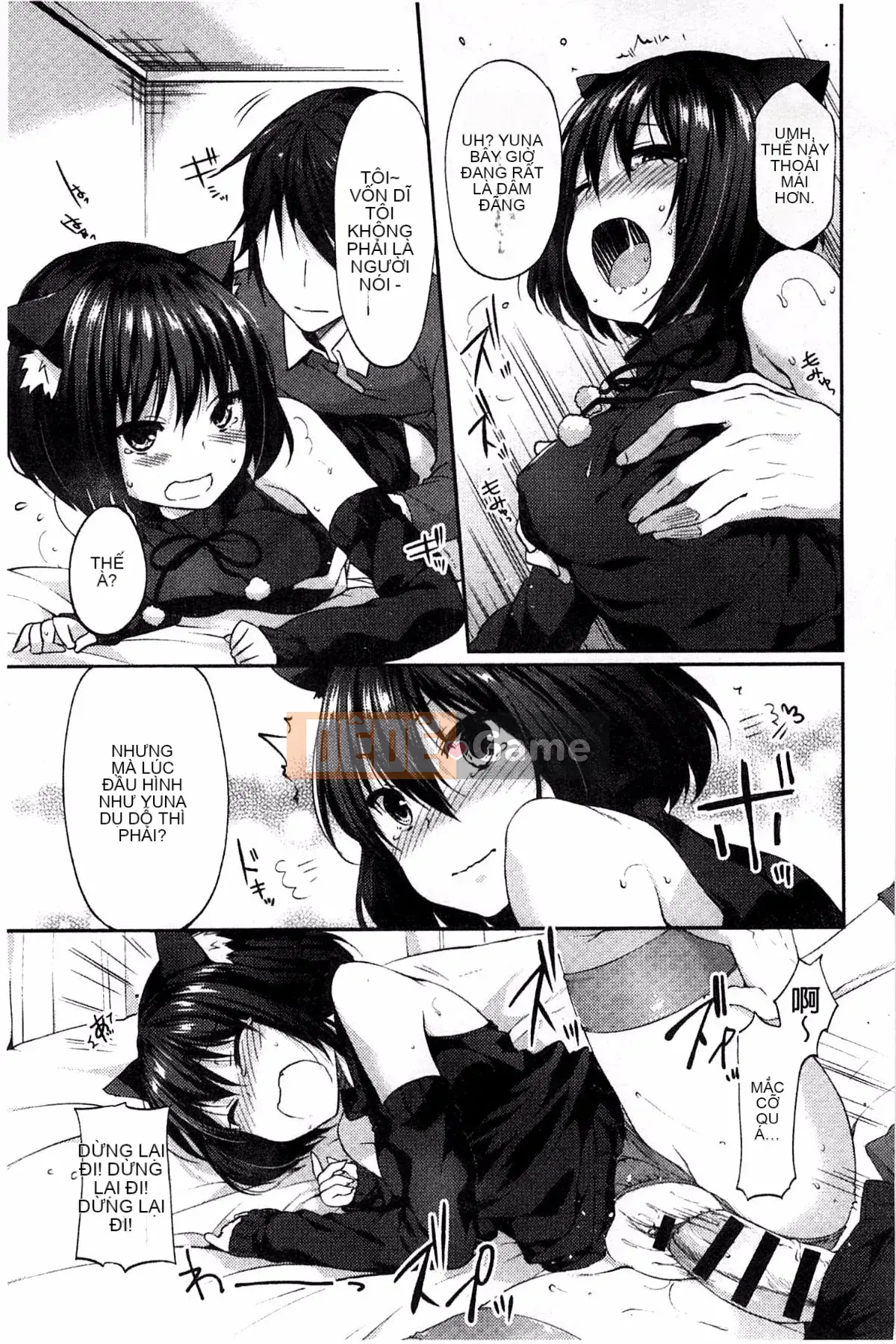 [Nanami Ito] Chia sẻ phong cách ~Sự cám dỗ của Yui Inani~