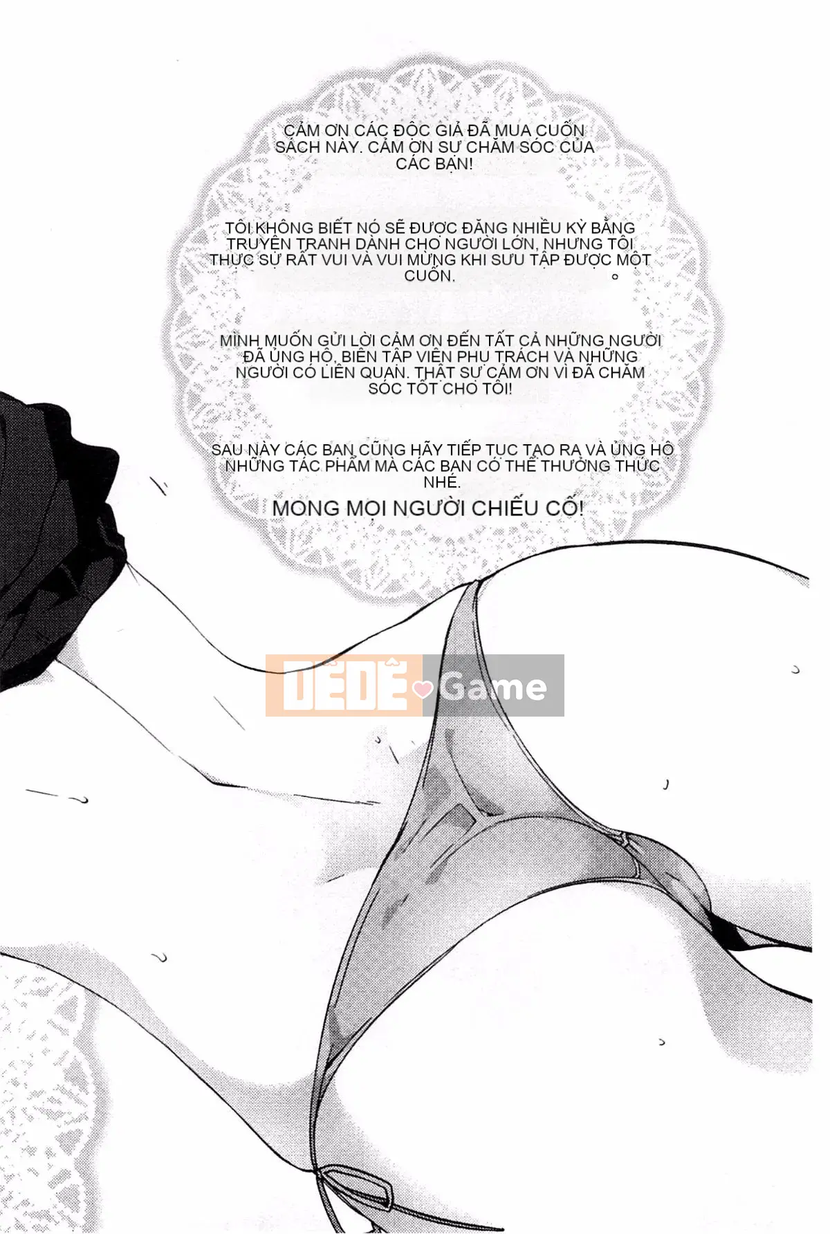 [Nanami Ito] Chia sẻ phong cách ~Sự cám dỗ của Yui Inani~