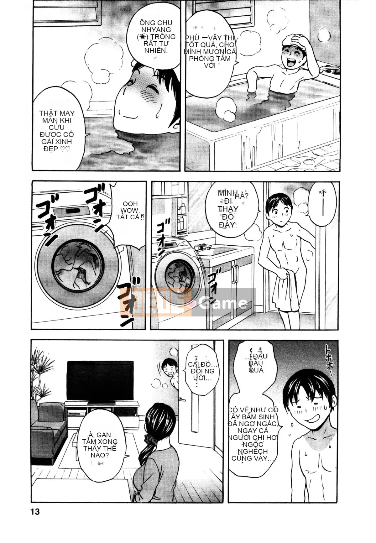 [Eimaru] Hustle!Vợ chung cư♥1&2 [Tiếng Trung]