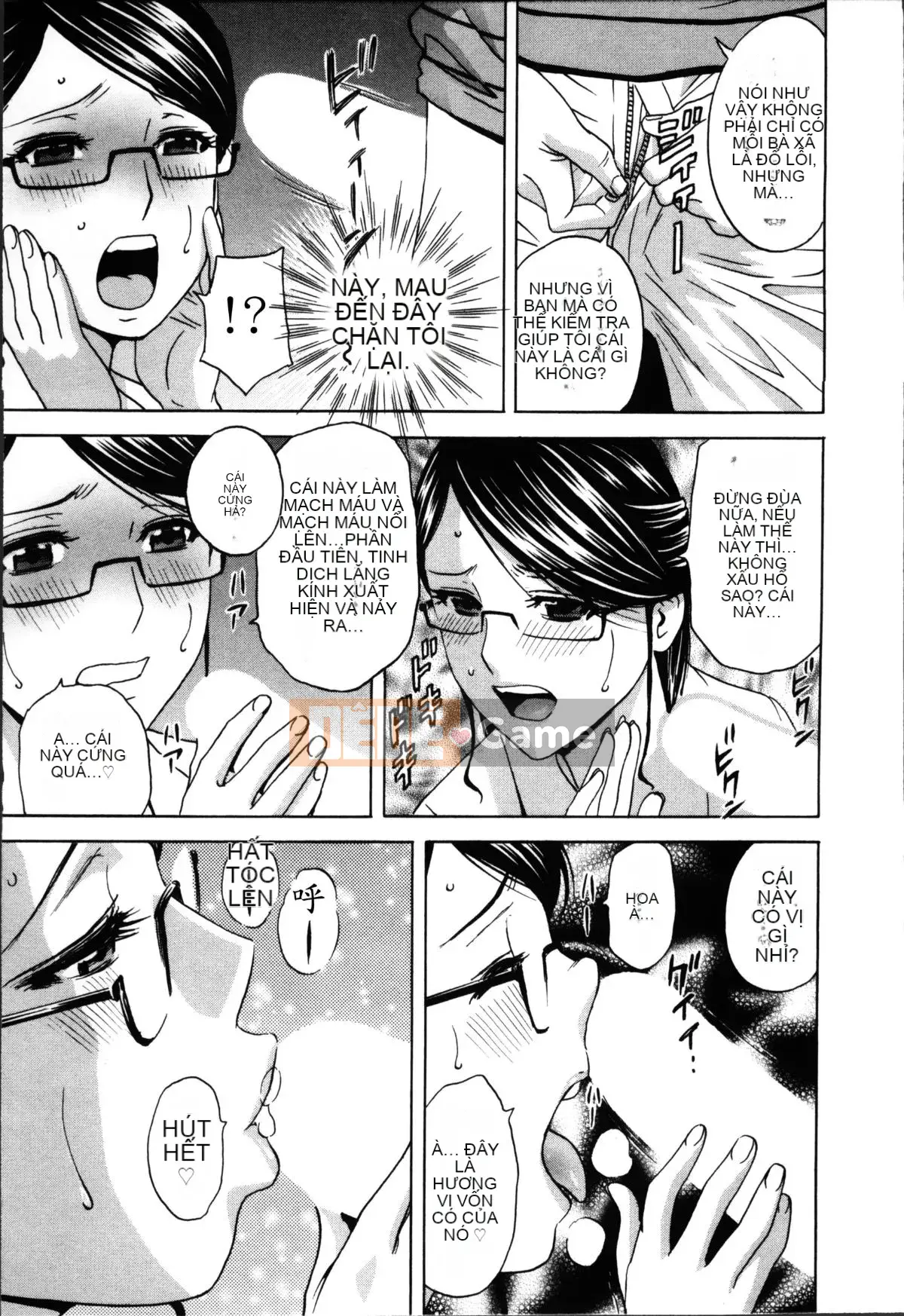 [Eimaru] Hustle!Vợ chung cư♥1&2 [Tiếng Trung]