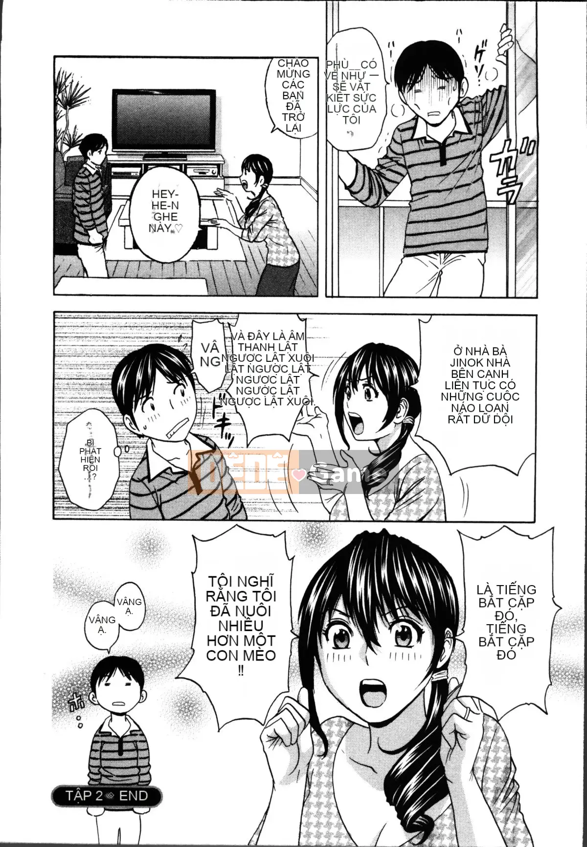 [Eimaru] Hustle!Vợ chung cư♥1&2 [Tiếng Trung]