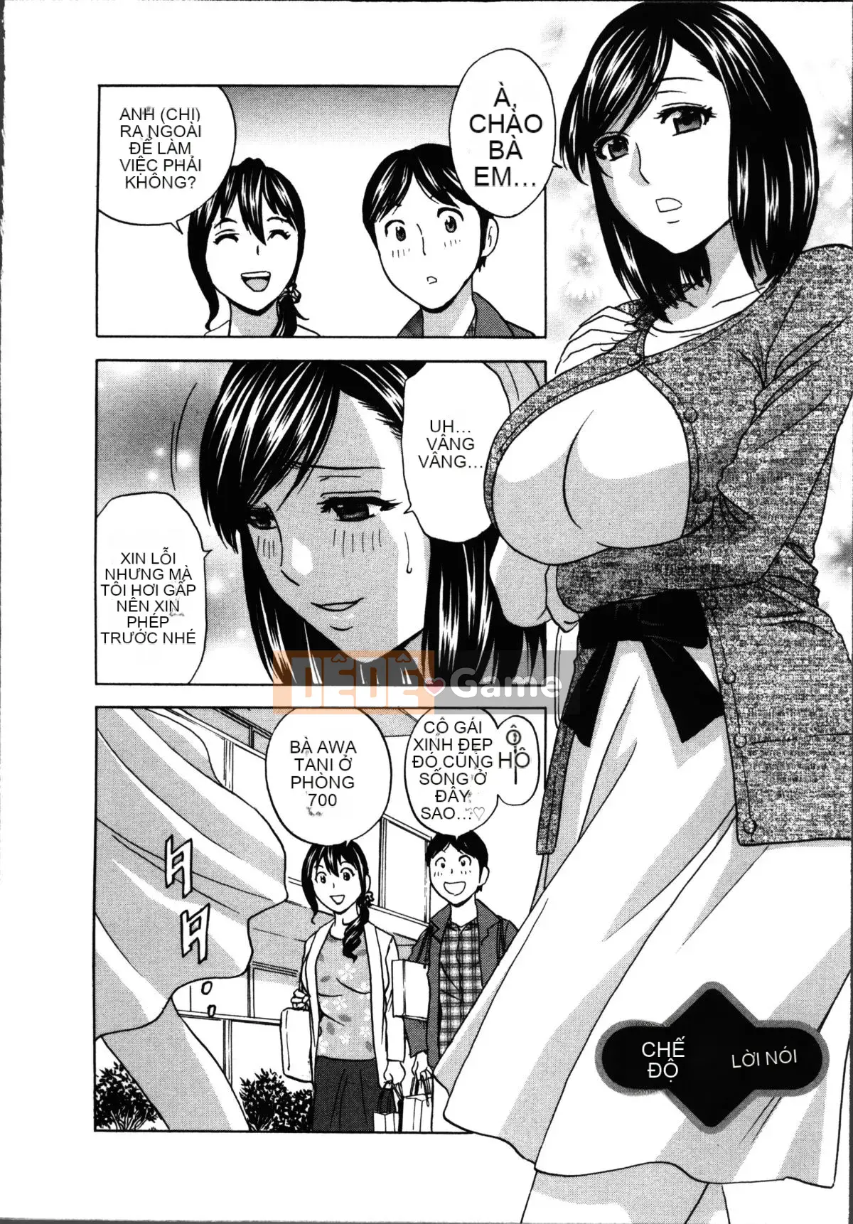 [Eimaru] Hustle!Vợ chung cư♥1&2 [Tiếng Trung]