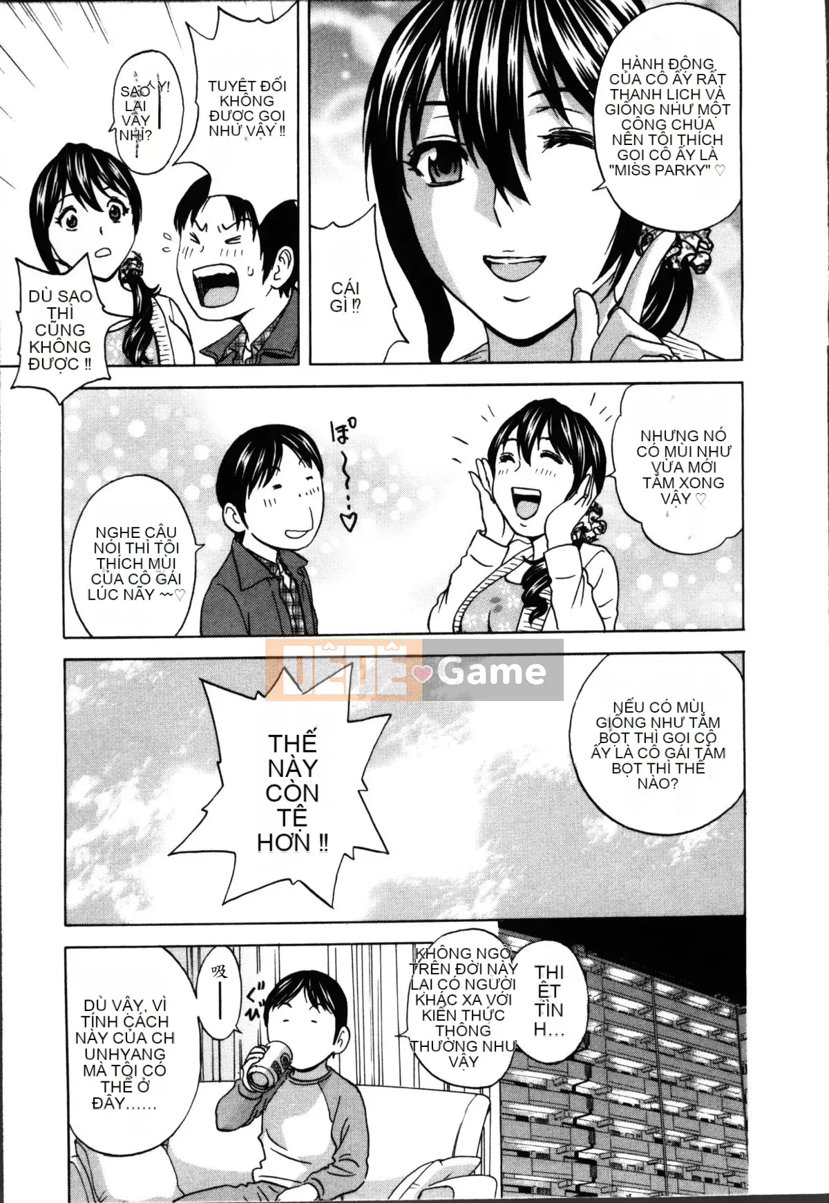 [Eimaru] Hustle!Vợ chung cư♥1&2 [Tiếng Trung]