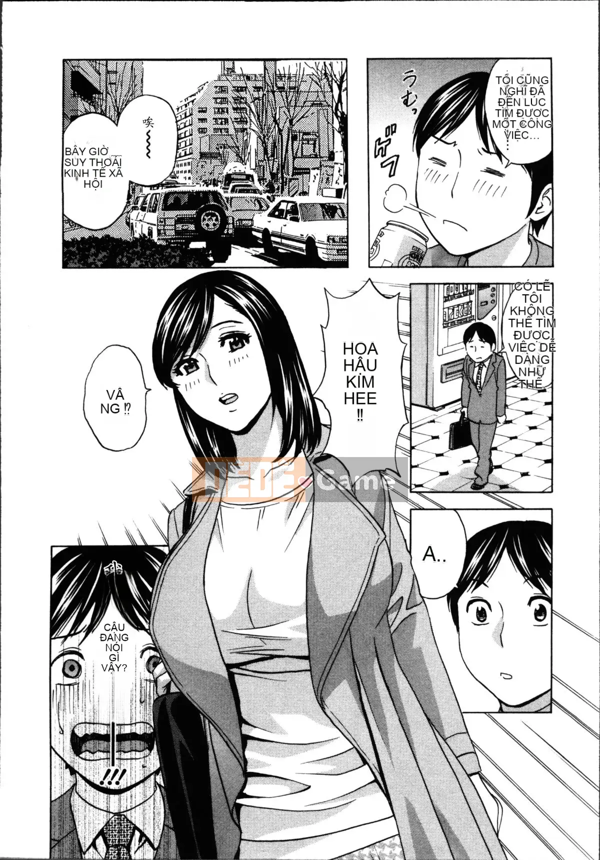 [Eimaru] Hustle!Vợ chung cư♥1&2 [Tiếng Trung]