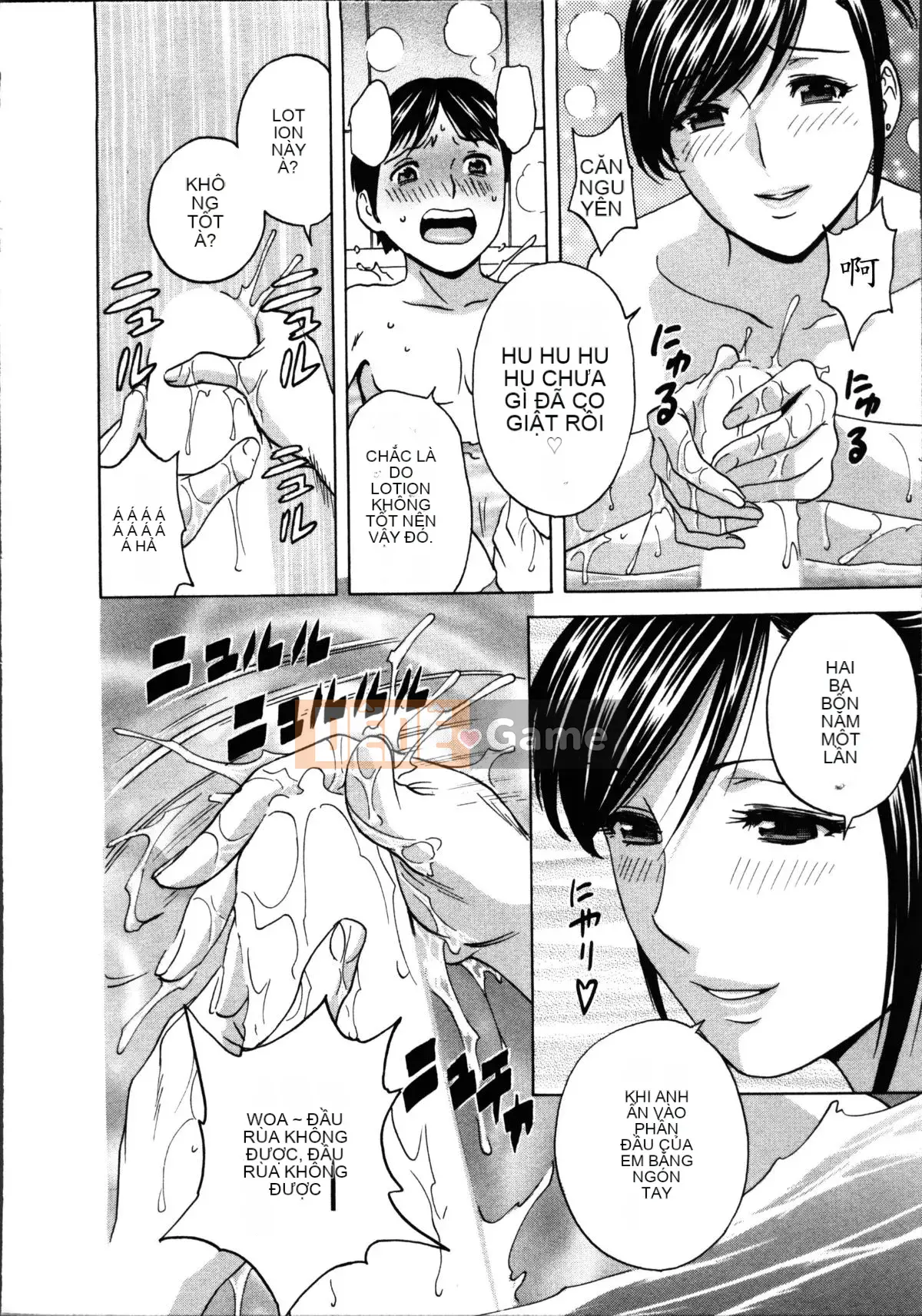 [Eimaru] Hustle!Vợ chung cư♥1&2 [Tiếng Trung]