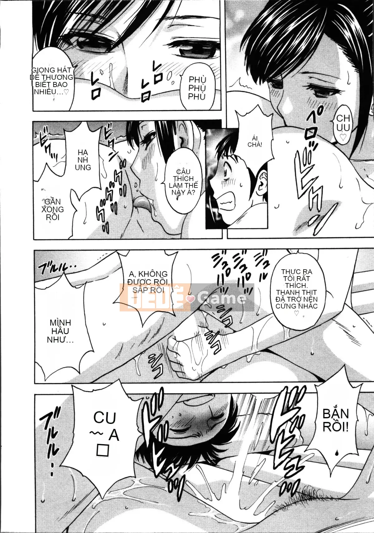 [Eimaru] Hustle!Vợ chung cư♥1&2 [Tiếng Trung]