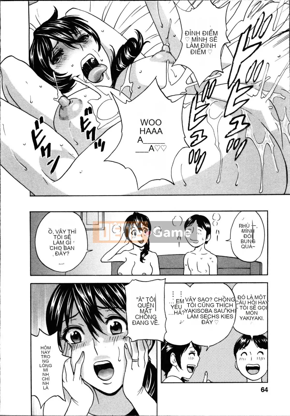 [Eimaru] Hustle!Vợ chung cư♥1&2 [Tiếng Trung]