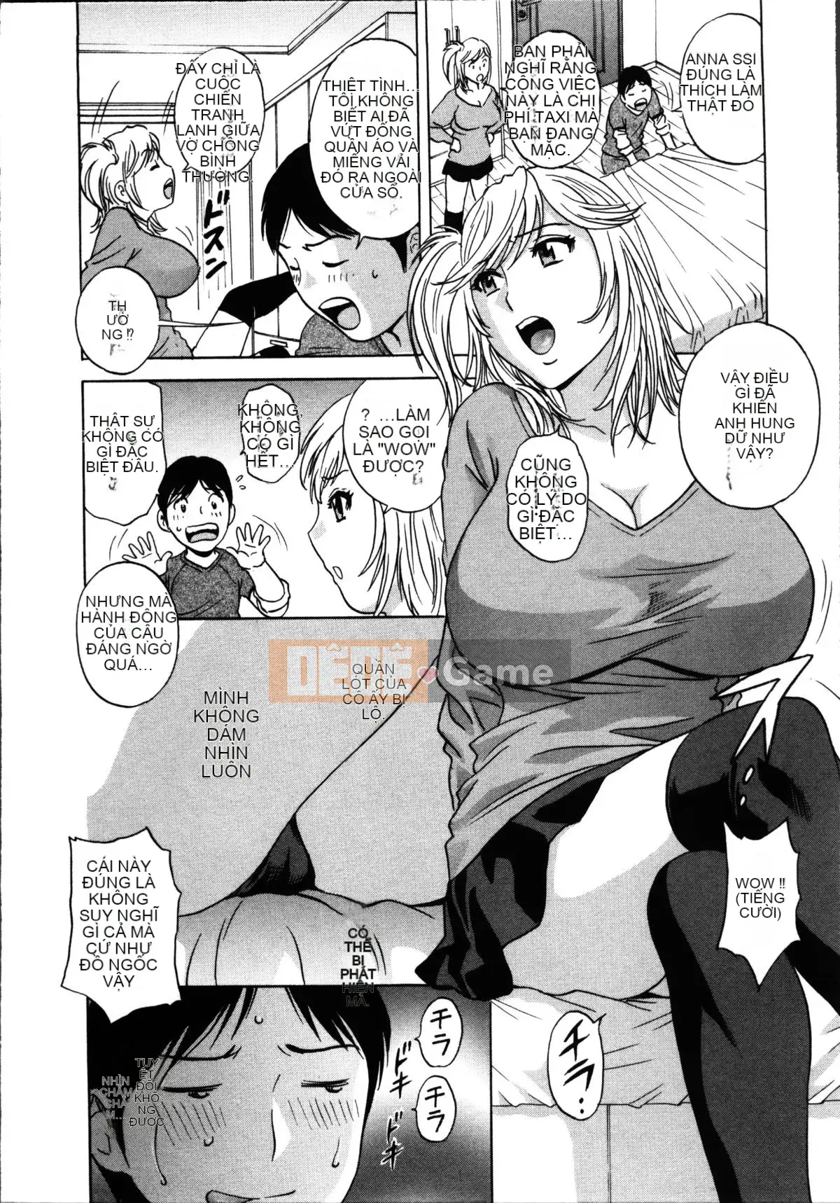 [Eimaru] Hustle!Vợ chung cư♥1&2 [Tiếng Trung]