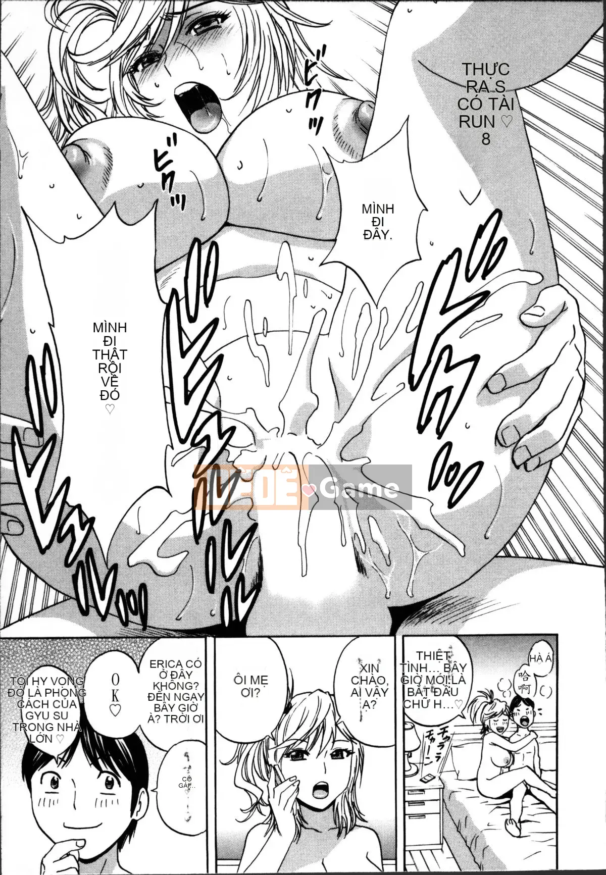 [Eimaru] Hustle!Vợ chung cư♥1&2 [Tiếng Trung]